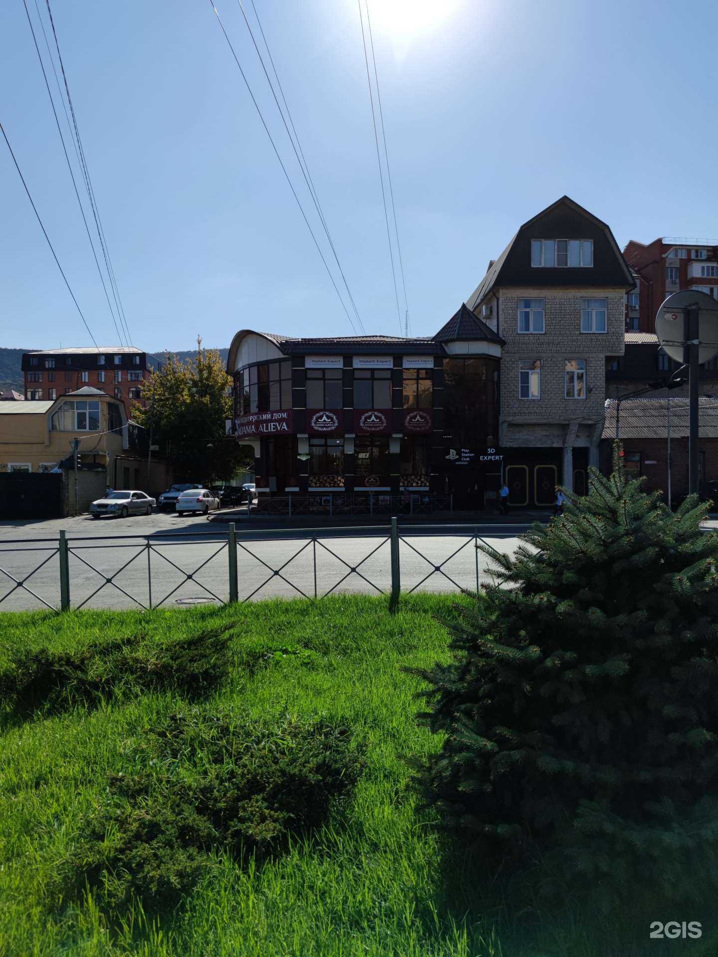 Отзывы на компанию Implant Expert в Махачкале c фото