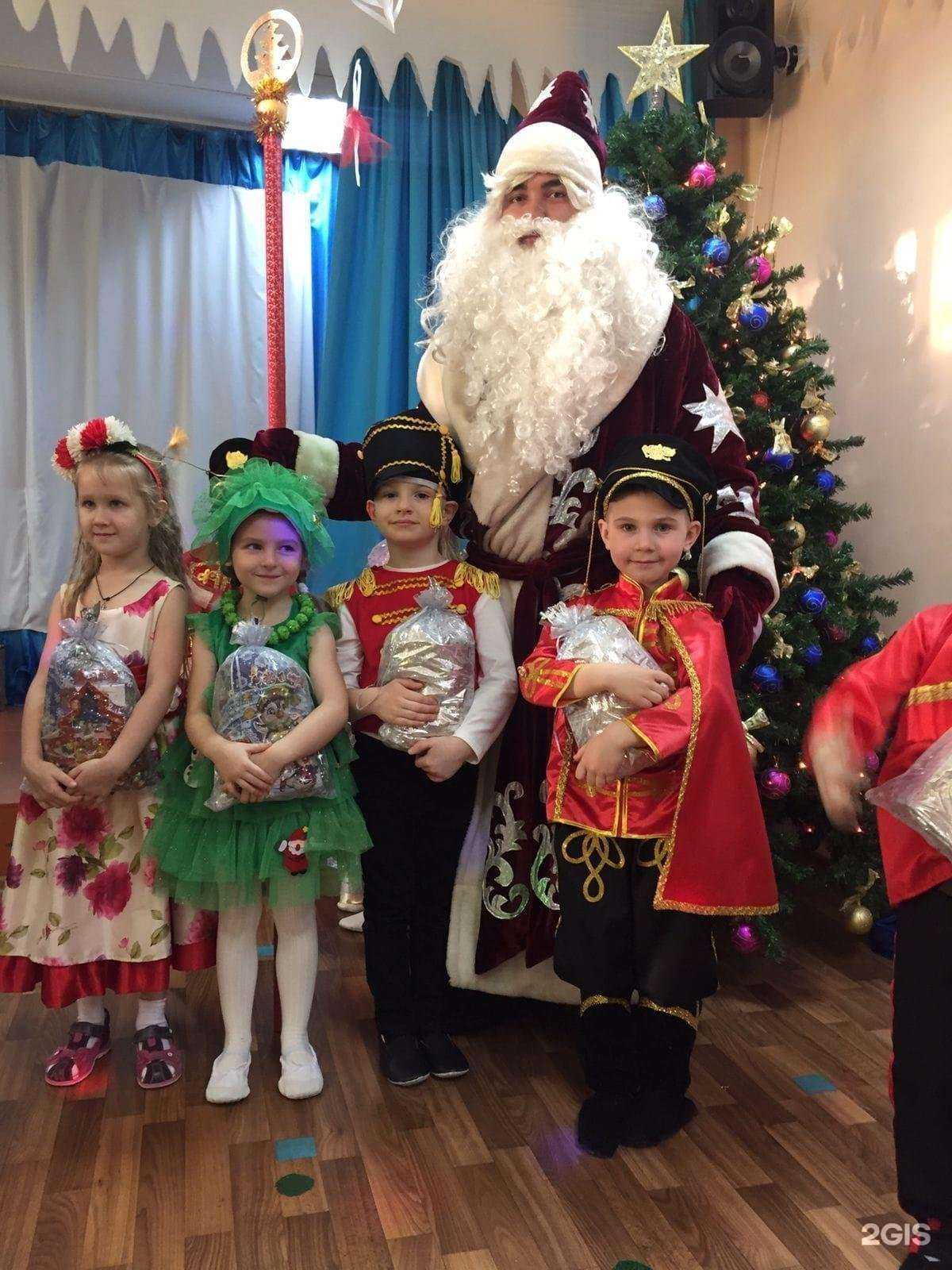 Отзывы на компанию Средняя школа №1 в Петропавловске-Камчатском c фото