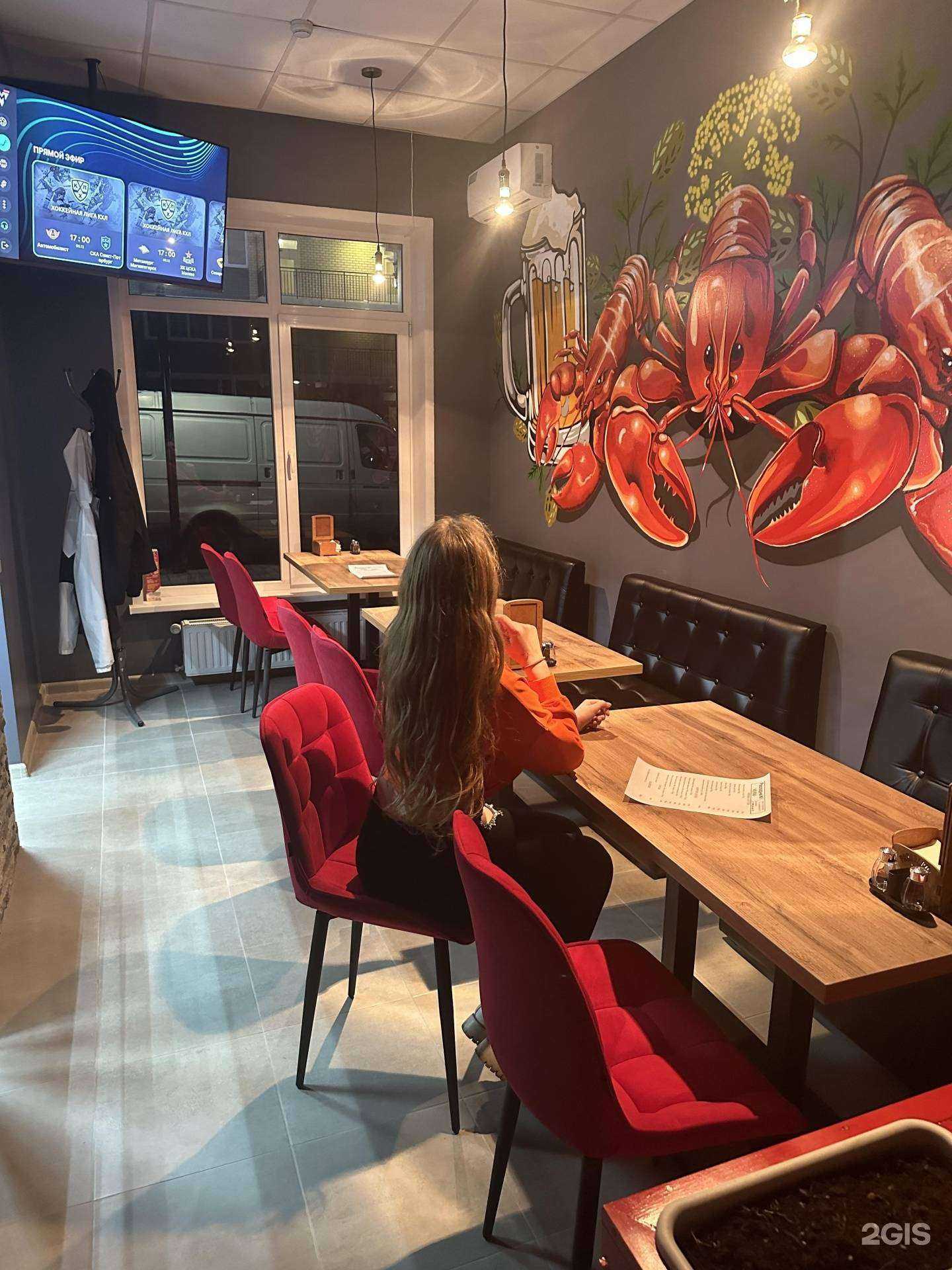 Отзывы на компанию Раковарня №1 в г. Краснодар c фото