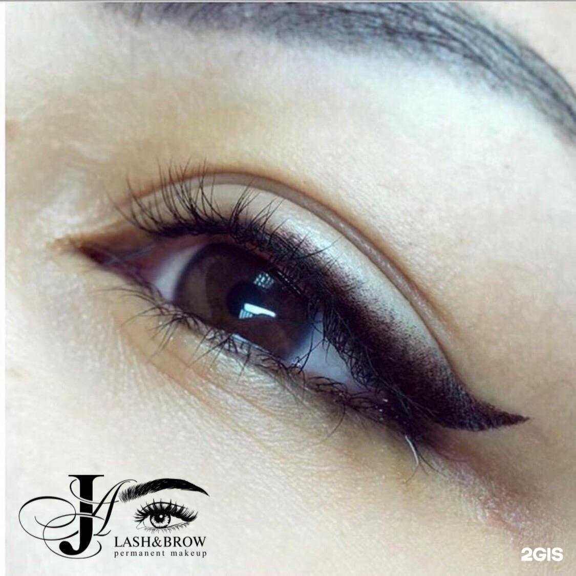 Отзывы на компанию Permanet Makeup Lash&Brow в Челябинске c фото