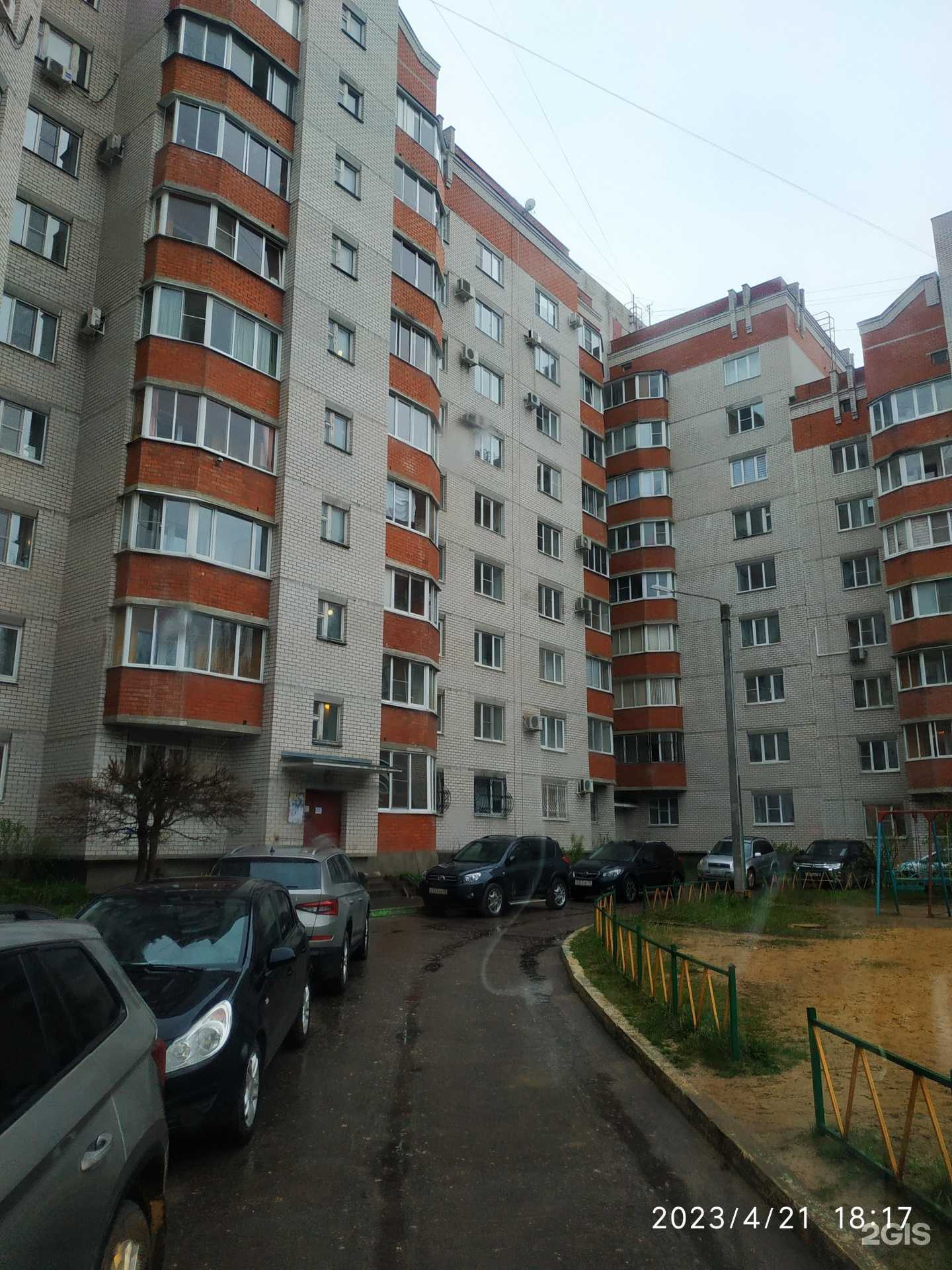 Отзывы на компанию Тэнсин в Воронеже c фото - фотография 2 из 2