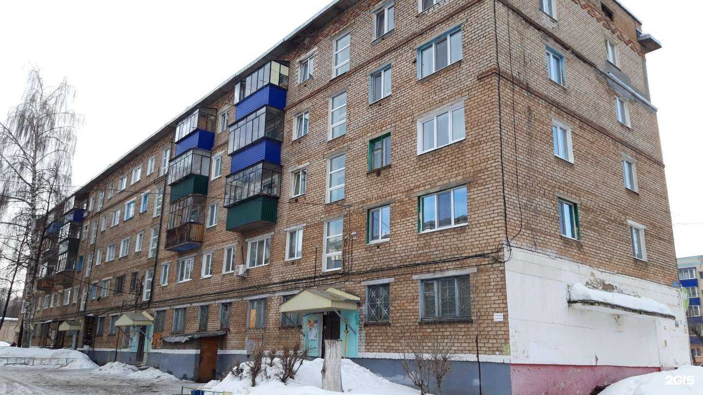 Отзывы на компанию Живая Вода в Стерлитамаке c фото - фотография 2 из 2