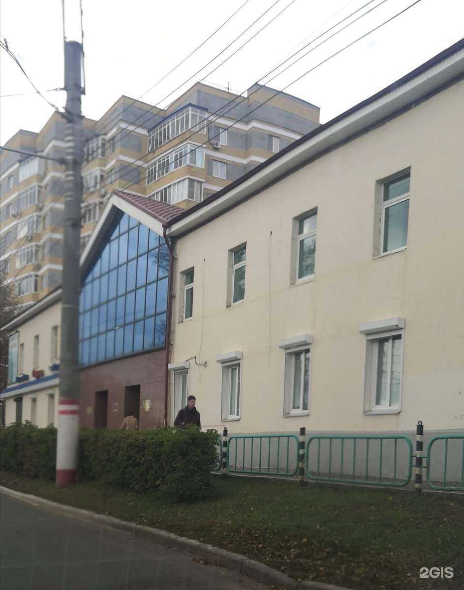 Отзывы на компанию Vet Place в Саранске c фото - фотография 2 из 2