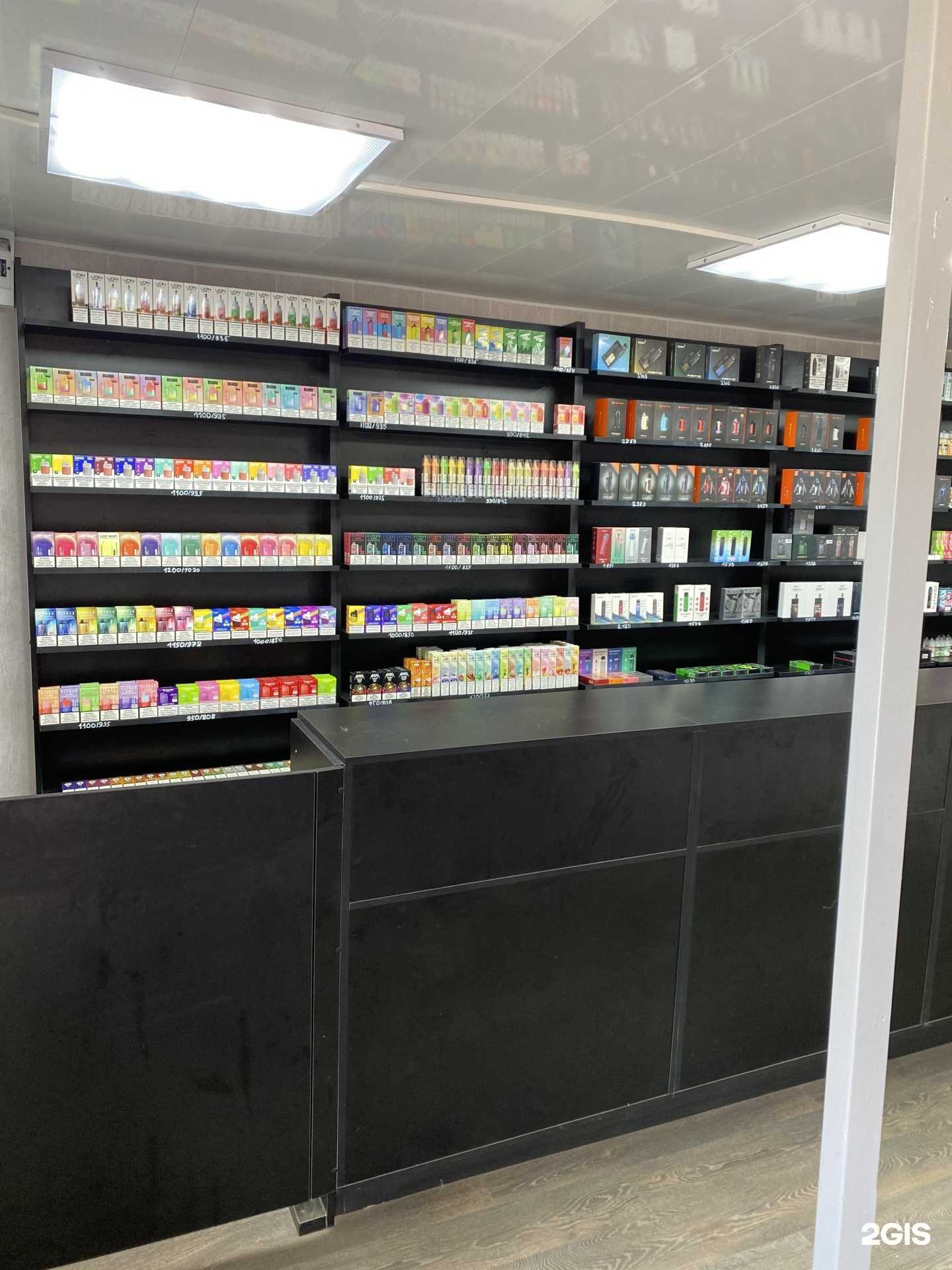 Отзывы на компанию Магазин Хайзенберга в г. Ярославль c фото