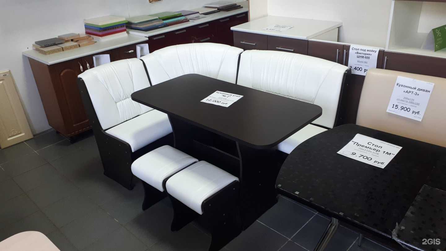 Отзывы на компанию Елена-99 в г. Саратов c фото