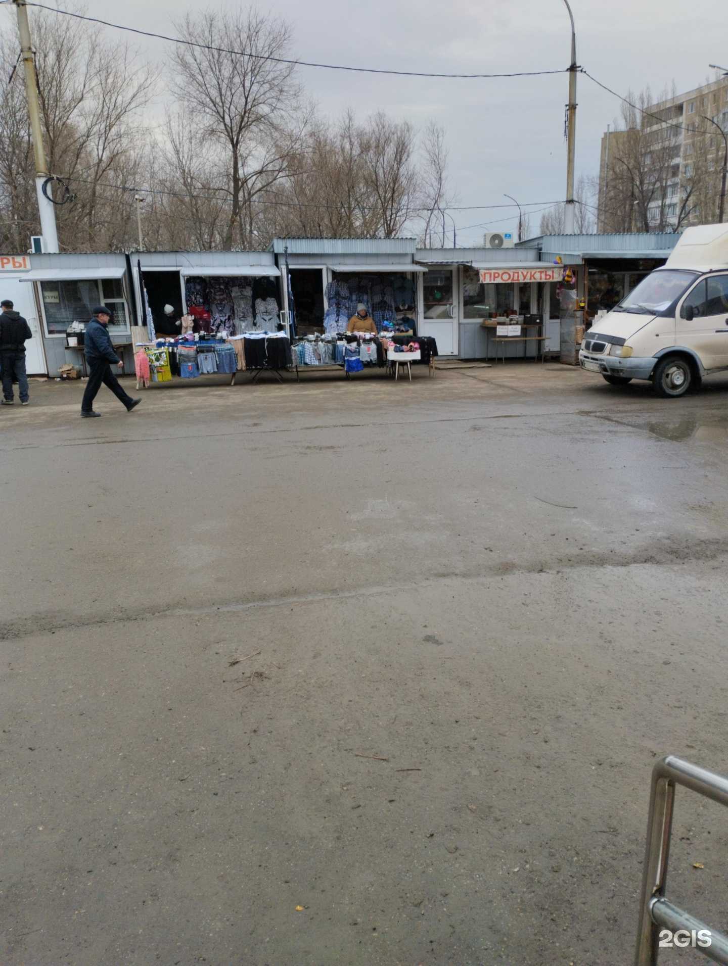 Отзывы на компанию Магазин цветов в Саратове c фото - фотография 2 из 2