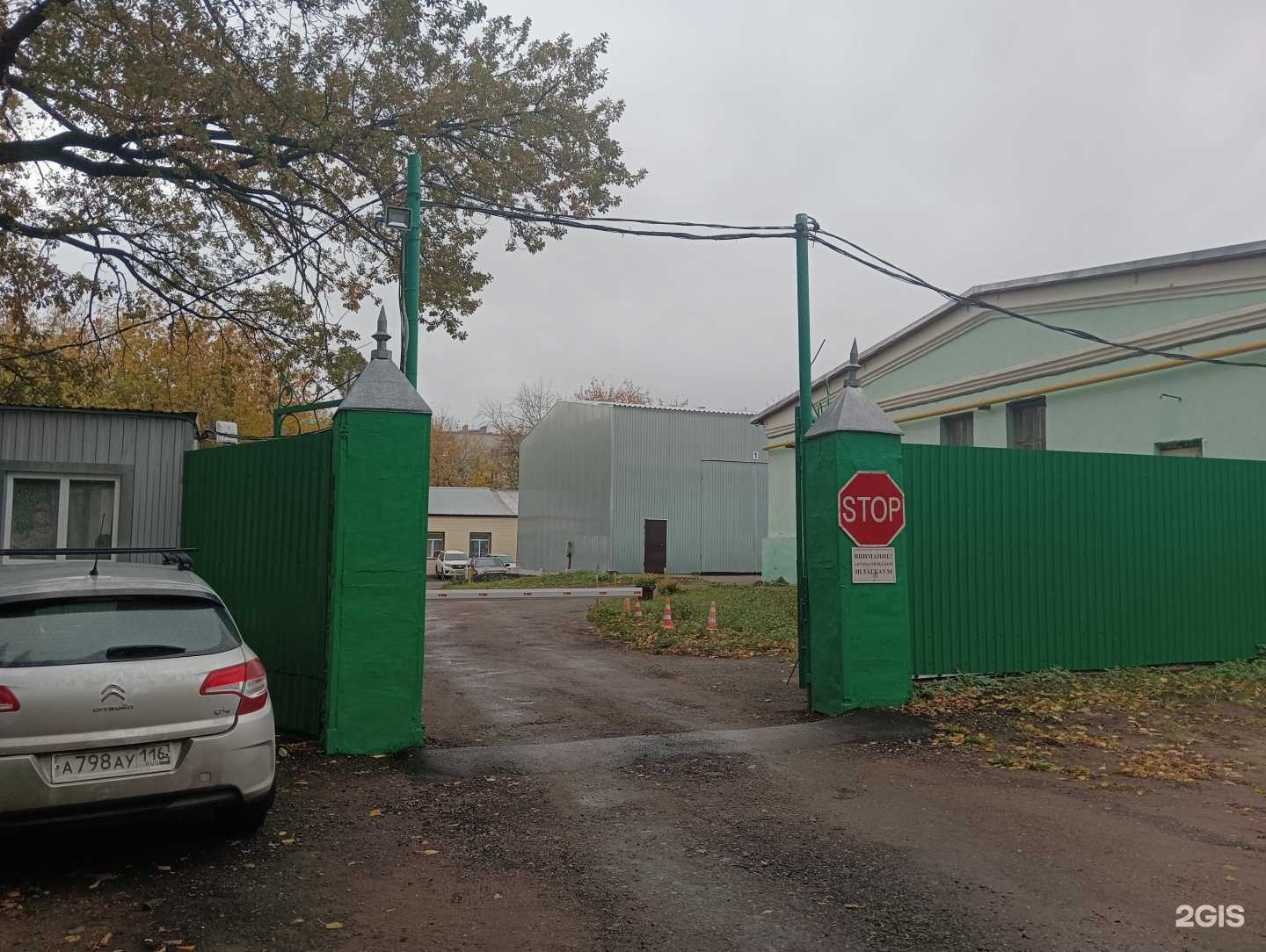 Отзывы на компанию Премьер Полимер+ в Казани c фото