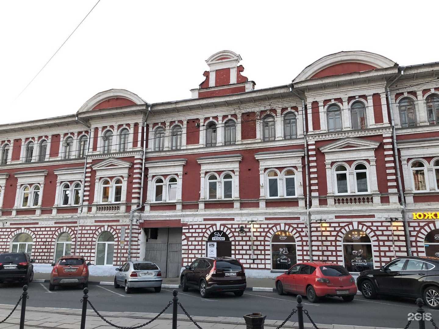 Отзывы на компанию Pokrovka Catering в Нижнем Новгороде c фото - фотография 2 из 2