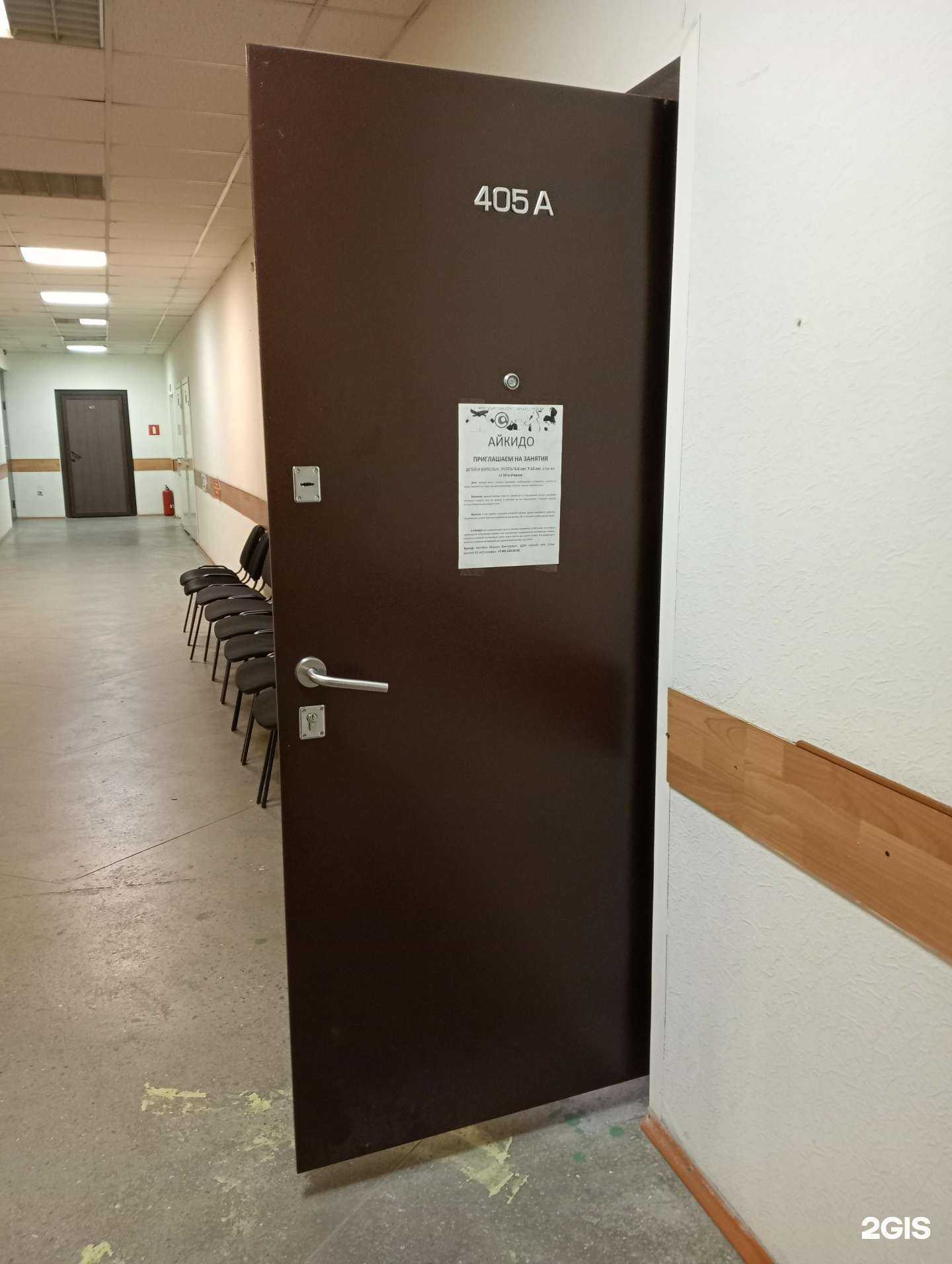 Отзывы на компанию Мангуста в г. Новосибирск c фото