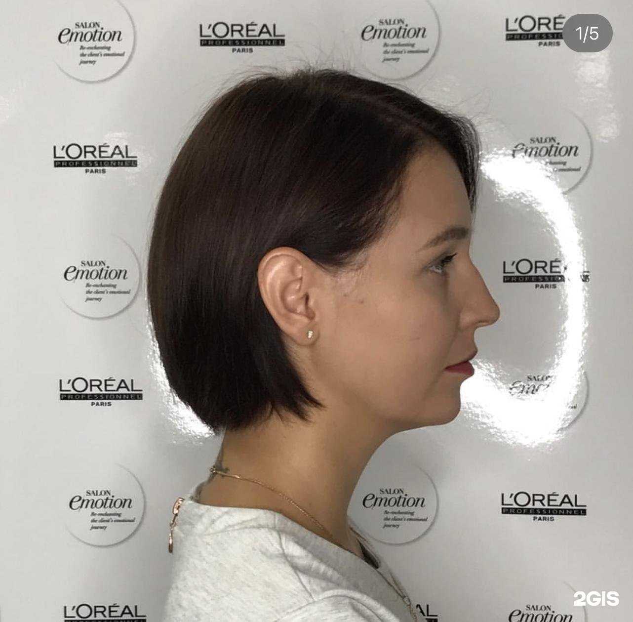 Отзывы на компанию Sizova_prof в г. Нижний Новгород c фото