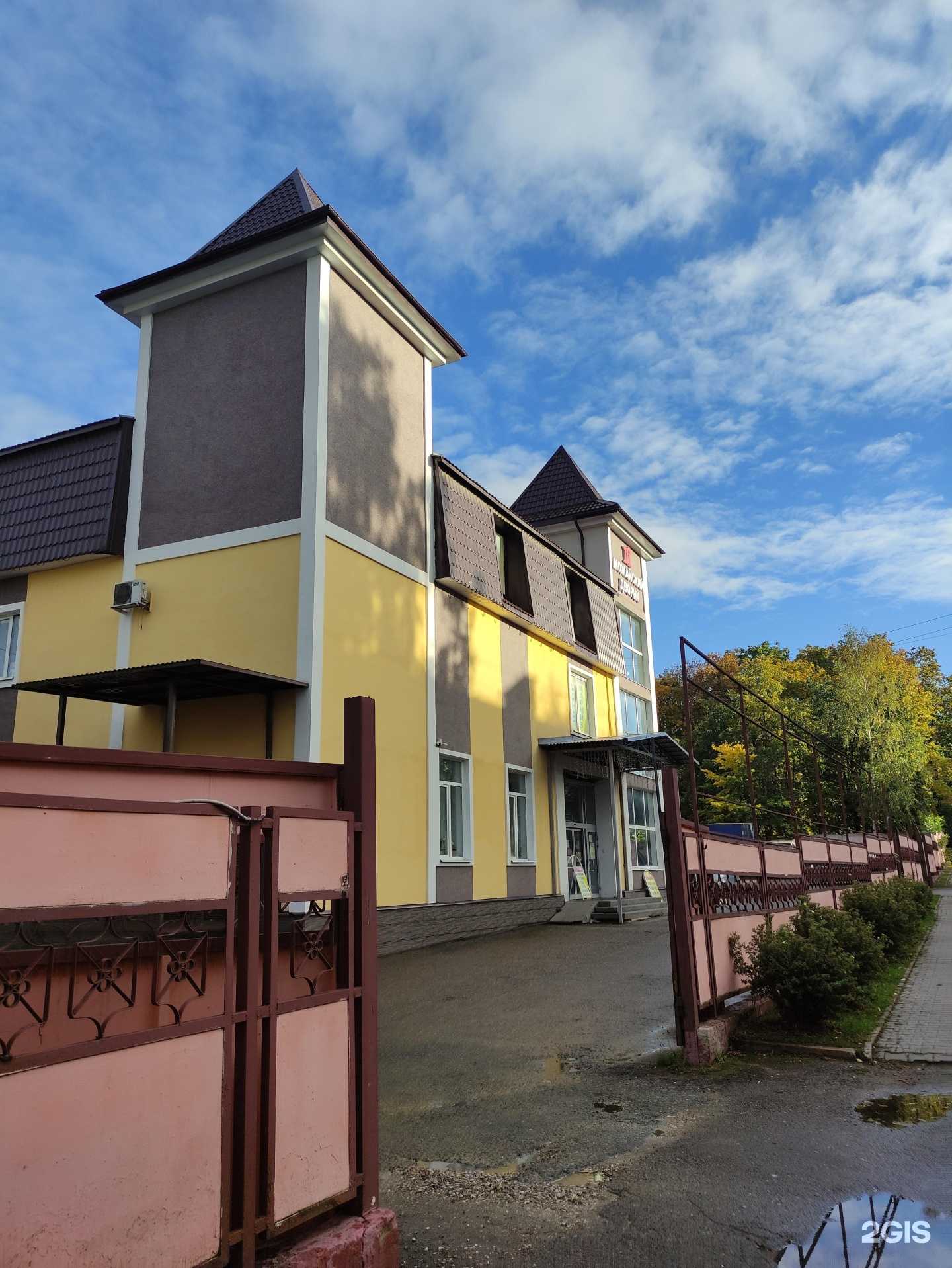 Отзывы на компанию Компания по установке окон на заказ в Можайске c фото - фотография 2 из 2