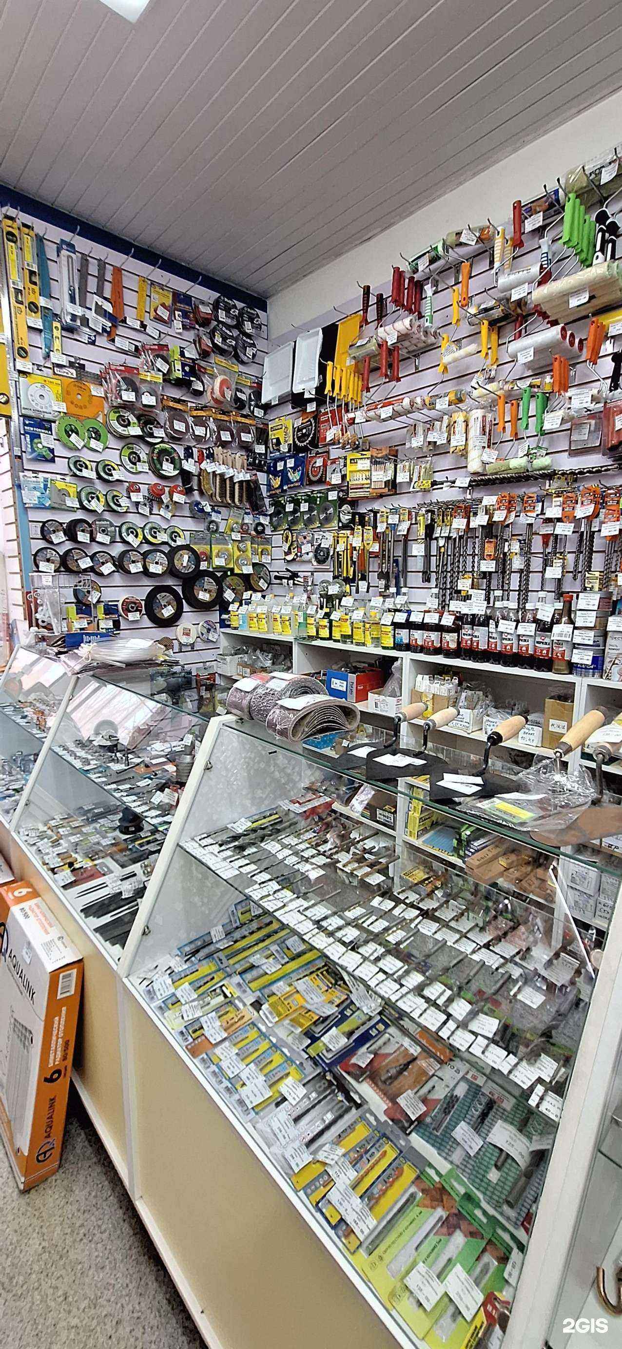 Отзывы на компанию Стройбери в г. Елизово c фото