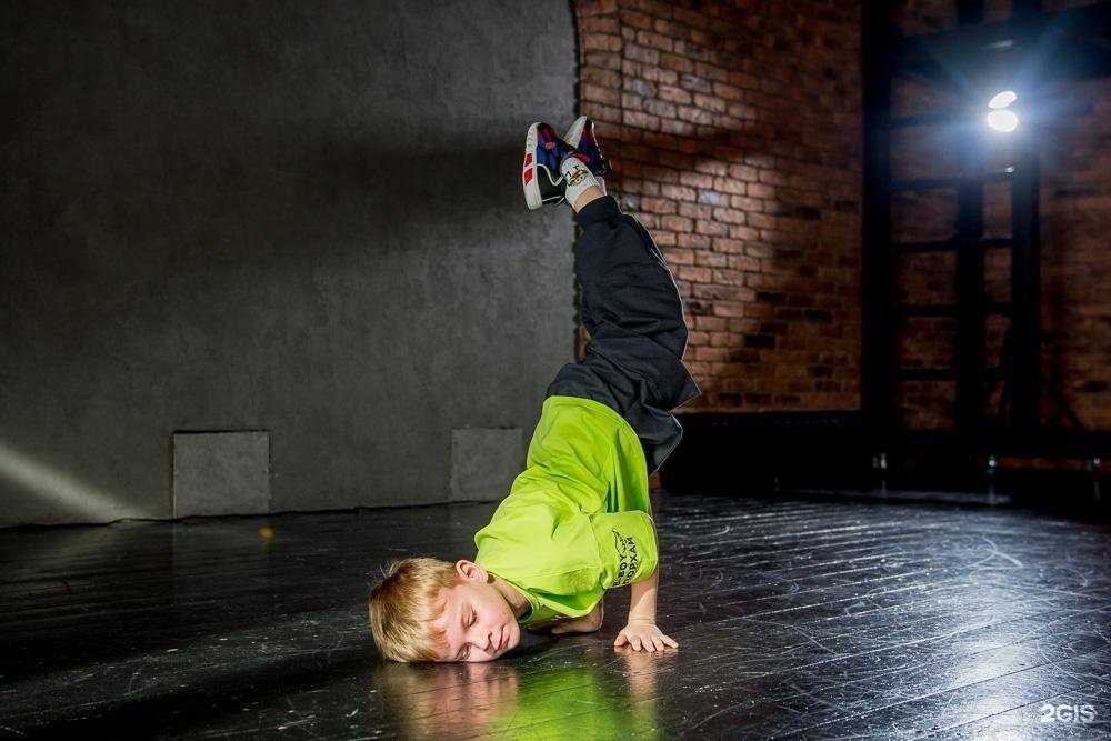 Отзывы на компанию Порхай в Новосибирске c фото