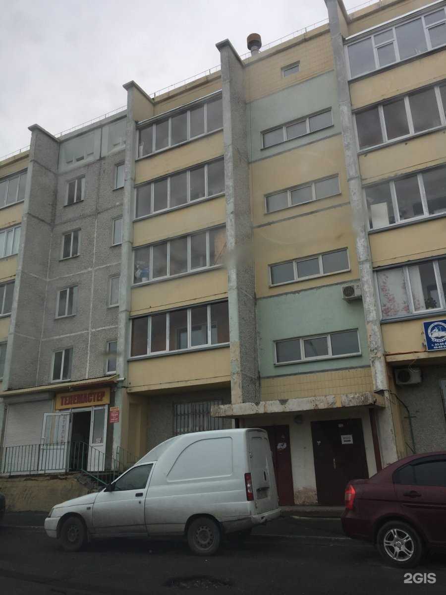 Отзывы на компанию Торус в Сургуте c фото - фотография 2 из 2