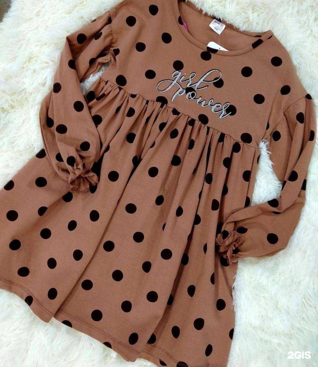 Отзывы на компанию Like в г. Рязань c фото