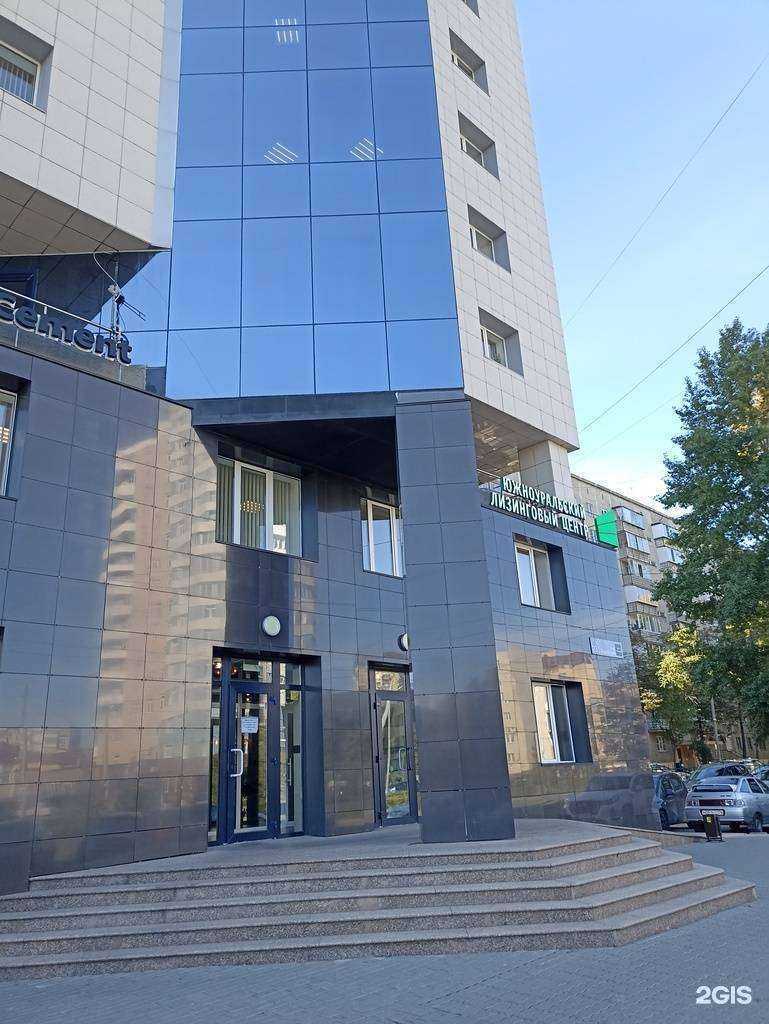 Отзывы на компанию Стройтехснаб в Челябинске c фото