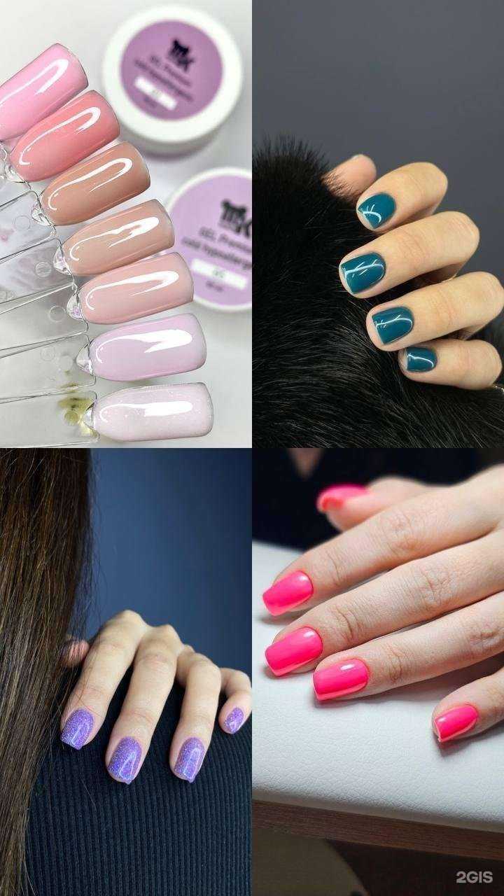 Отзывы на компанию Berkana в Краснодаре c фото