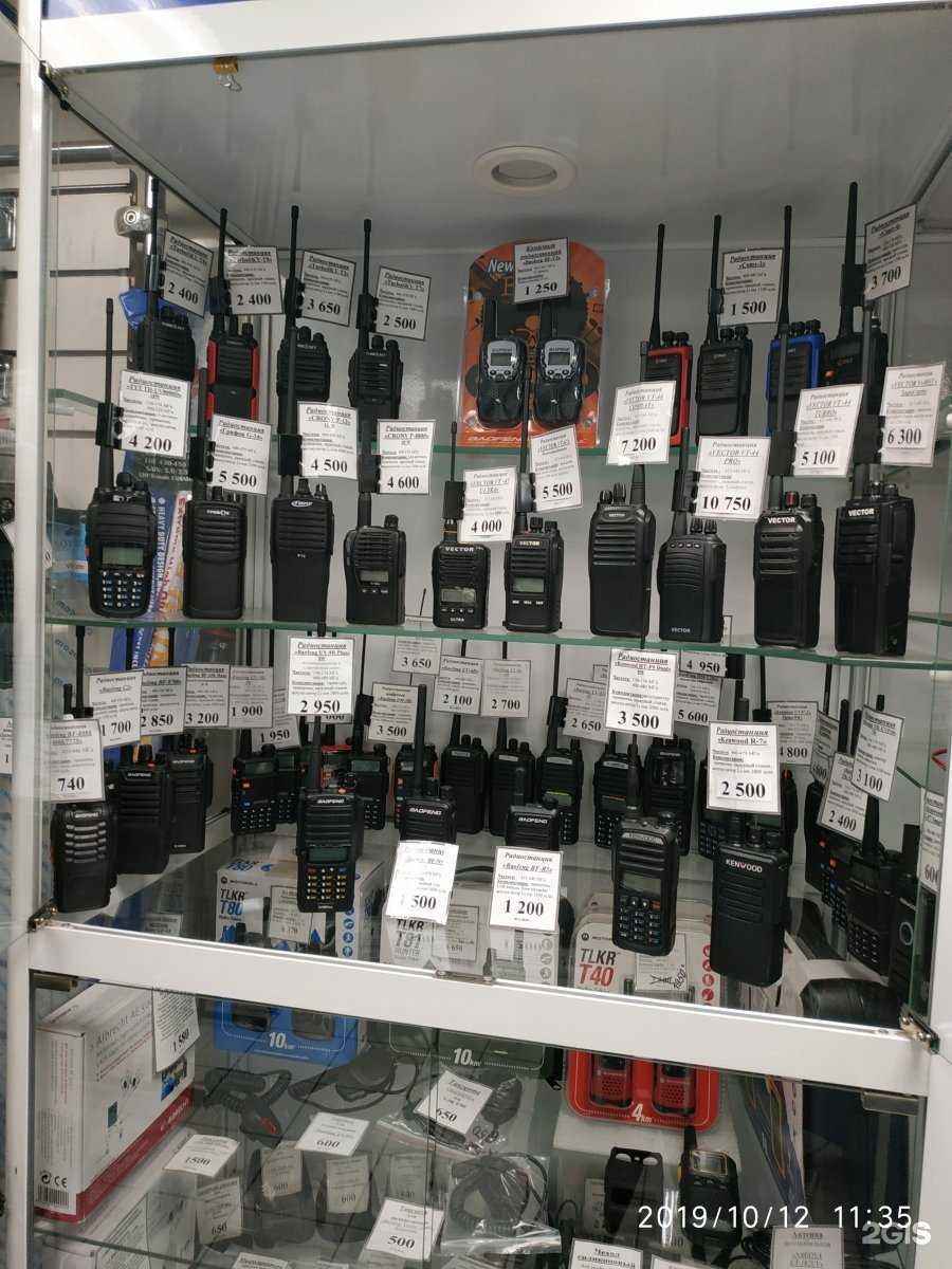 Отзывы на компанию Таис Радиосвязь в Абакане c фото