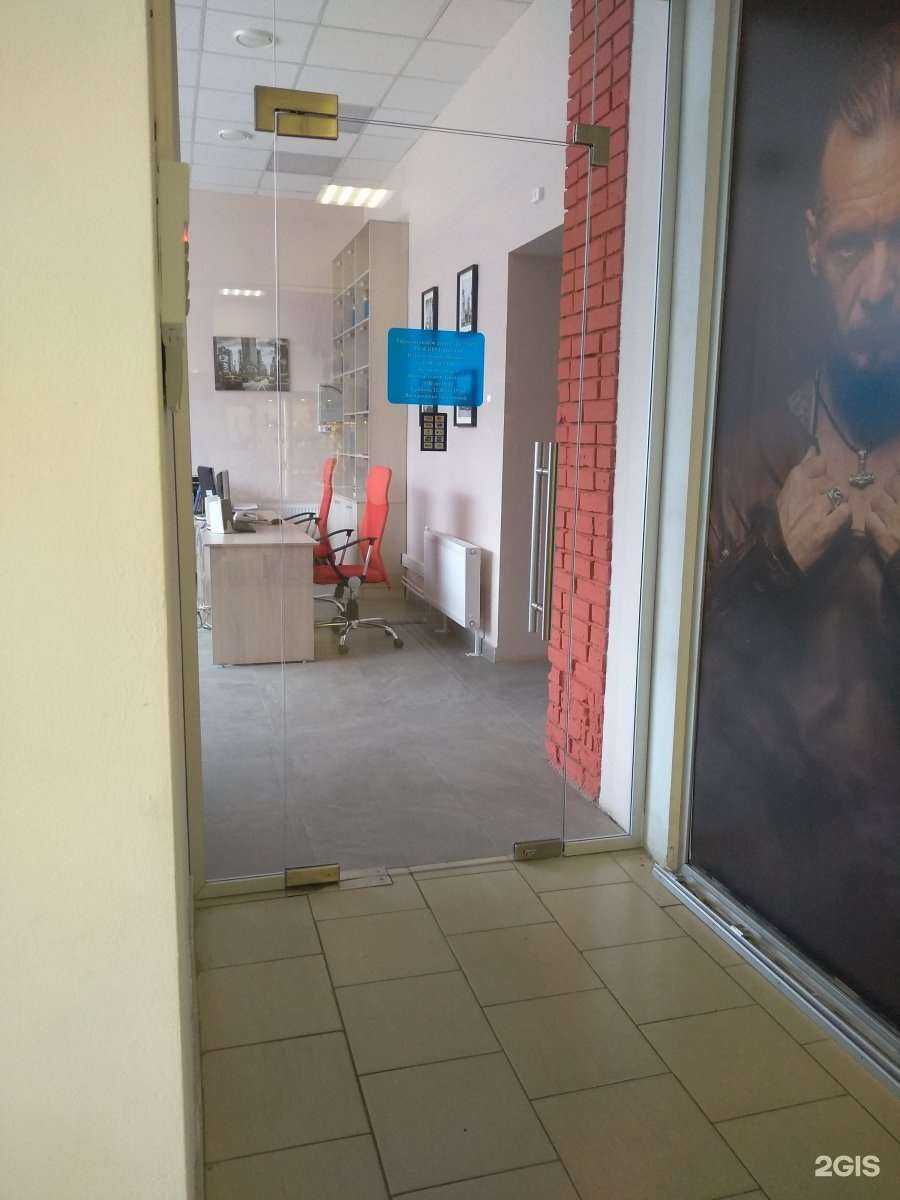 Отзывы на компанию ТМТ в Туле c фото