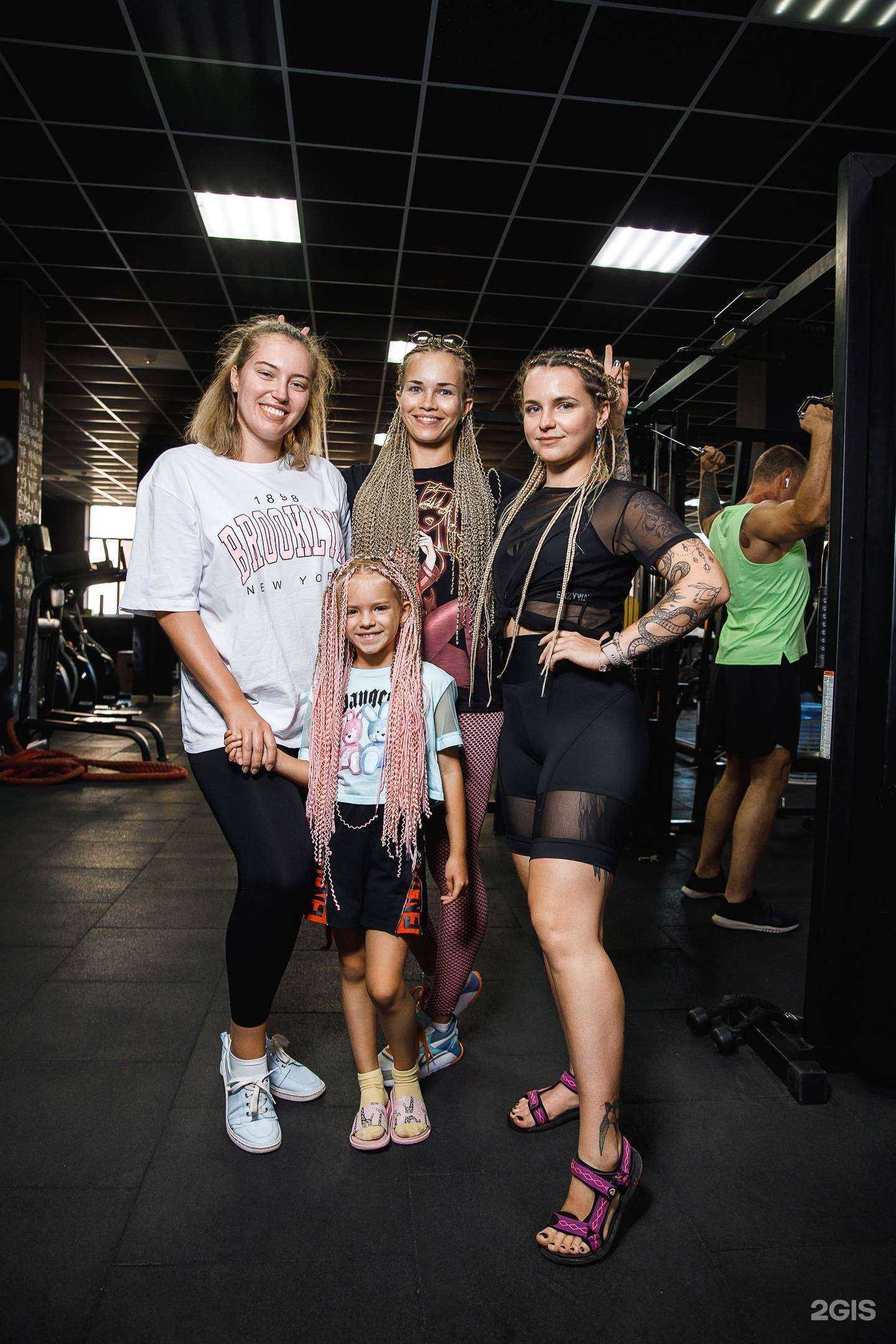 Отзывы на компанию Griff в Волгограде c фото