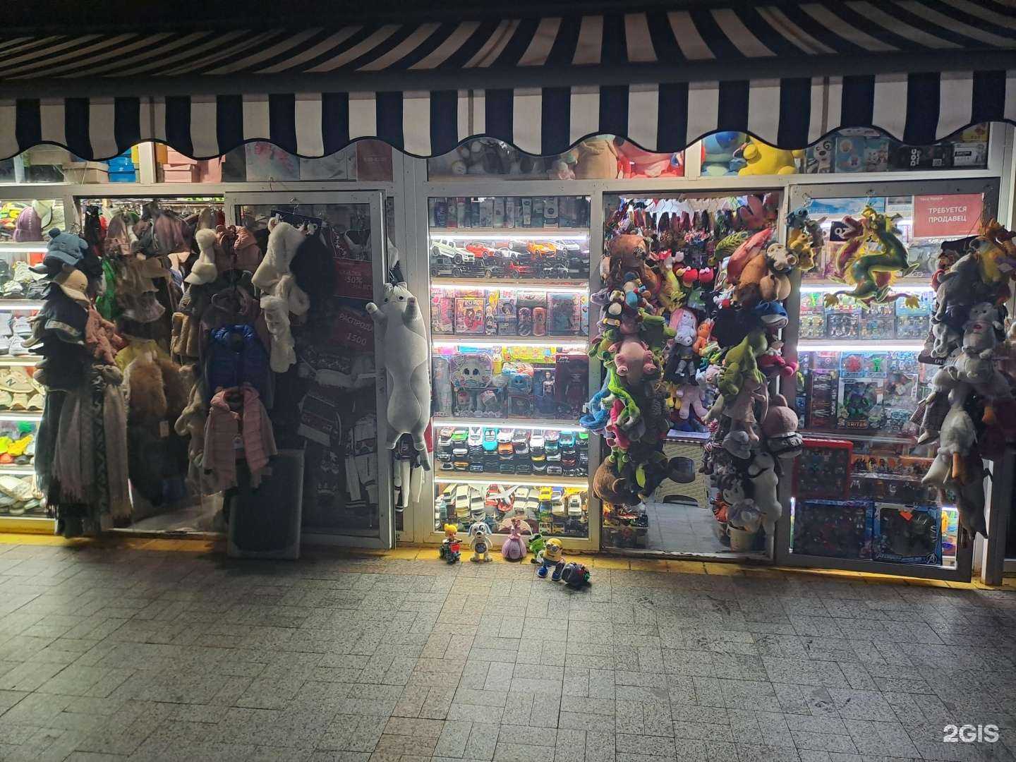 Отзывы на компанию Tera kosta в Сочи c фото