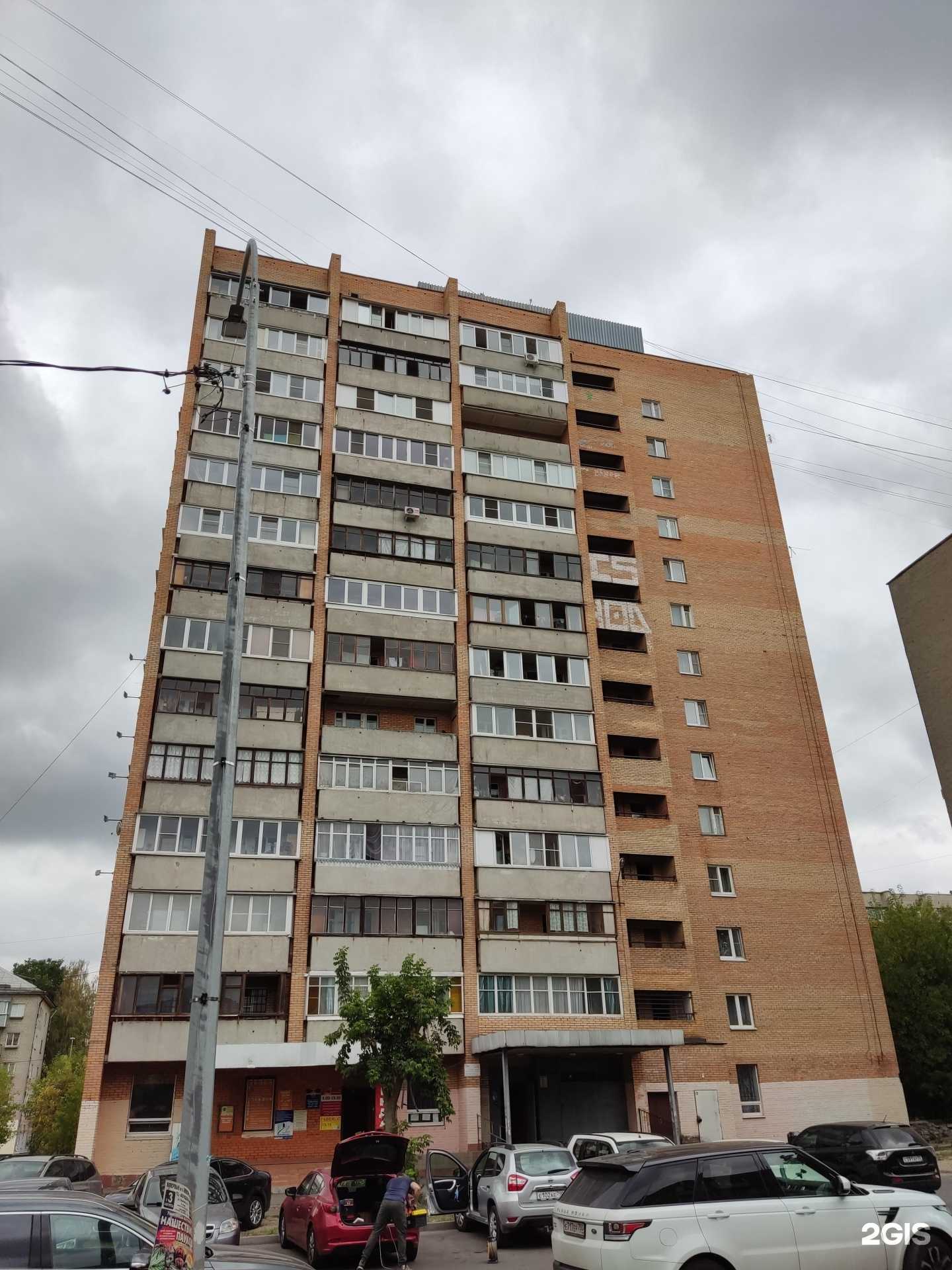 Отзывы на компанию Турстудия в Электростали c фото - фотография 2 из 2