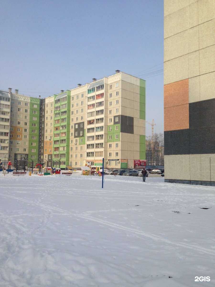 Отзывы на компанию ДевелопментПлюс в Челябинске c фото - фотография 2 из 2