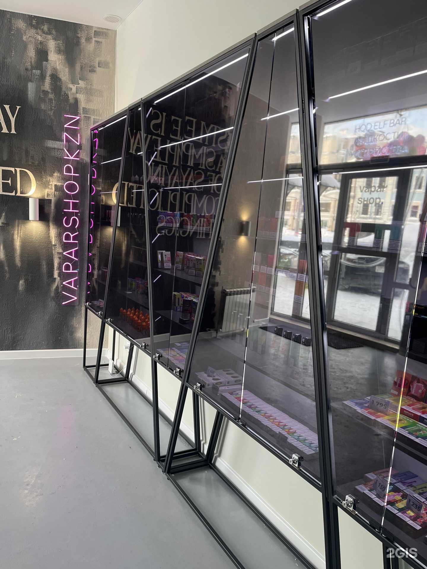 Отзывы на компанию Vapar Shop в Казани c фото