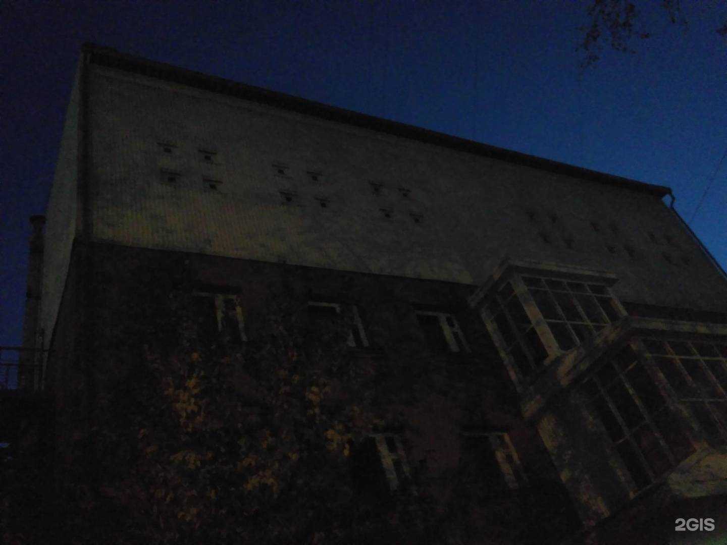 Отзывы на компанию Кабинет эстетической косметологии и педикюра в Иркутске c фото - фотография 2 из 2