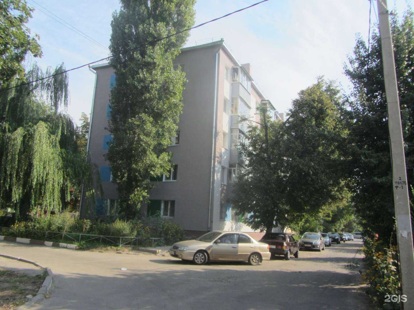 Отзывы на компанию Адвокатское бюро Городовой Е.Н. в Белгороде c фото - фотография 2 из 2