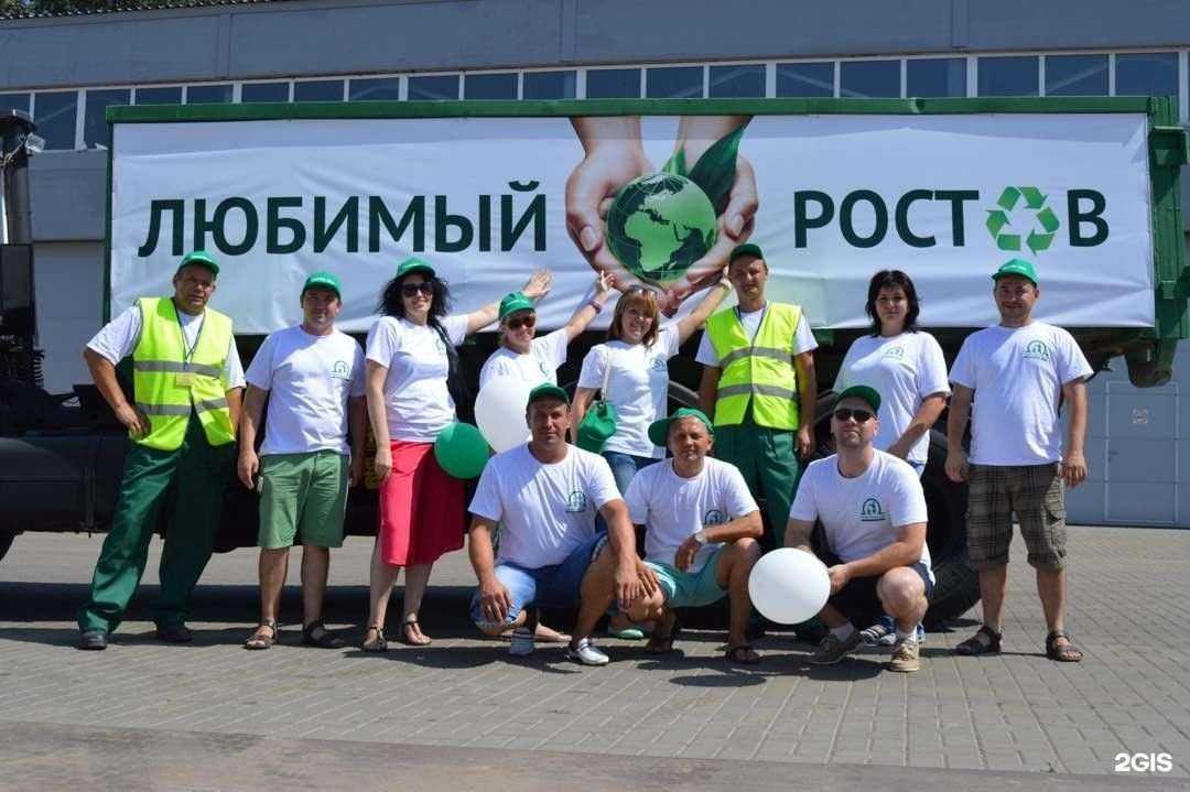 Отзывы на компанию Южный Город-Ростов в г. Ростов-на-Дону c фото