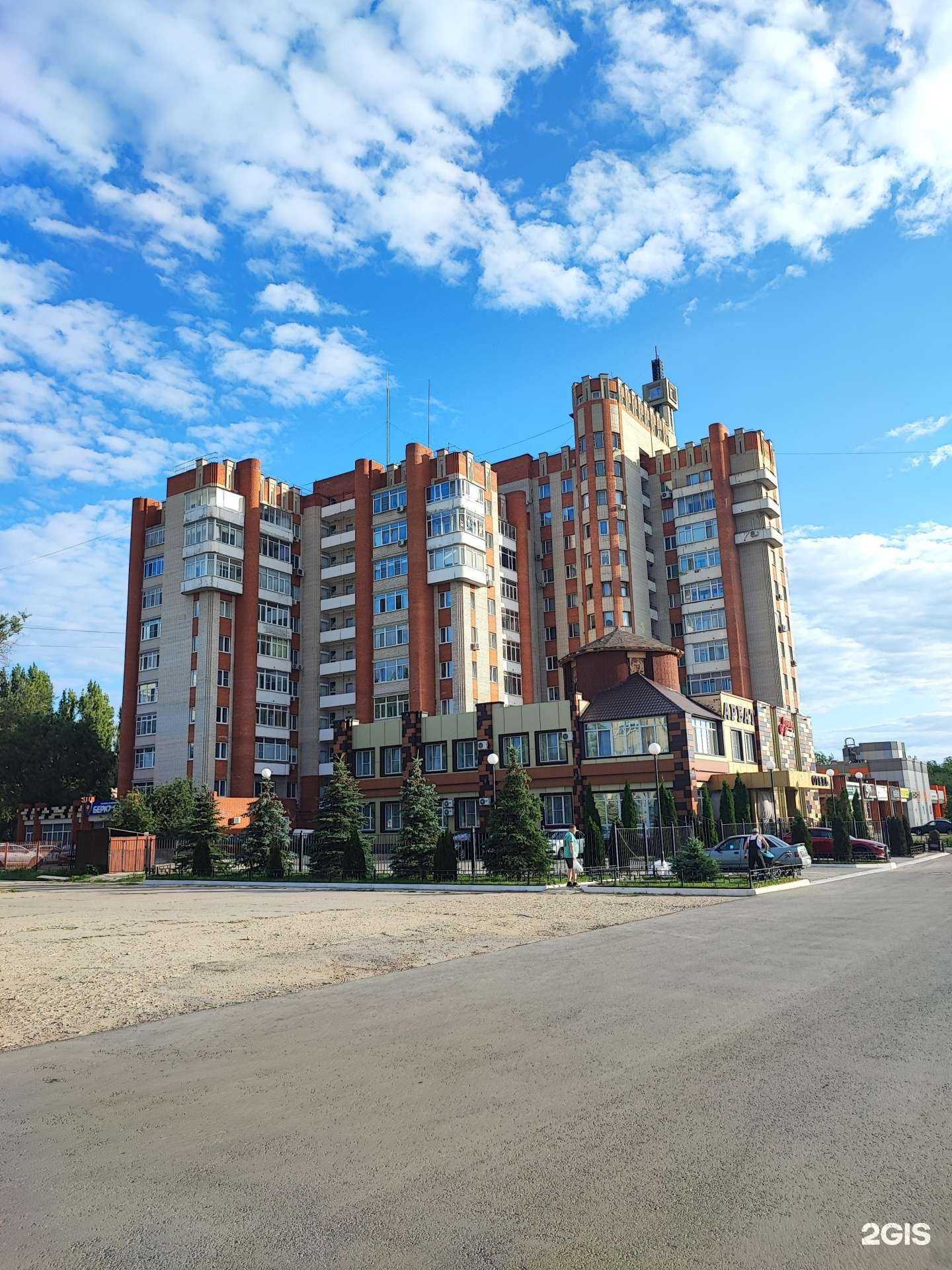 Отзывы на компанию Арбат в Балакове c фото - фотография 2 из 2