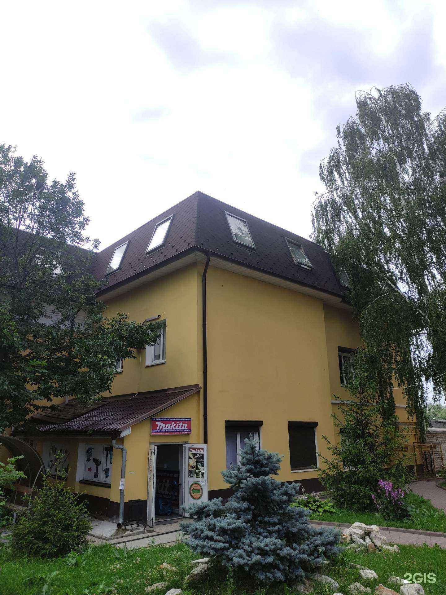 Отзывы на компанию Почемучка в Чехове c фото