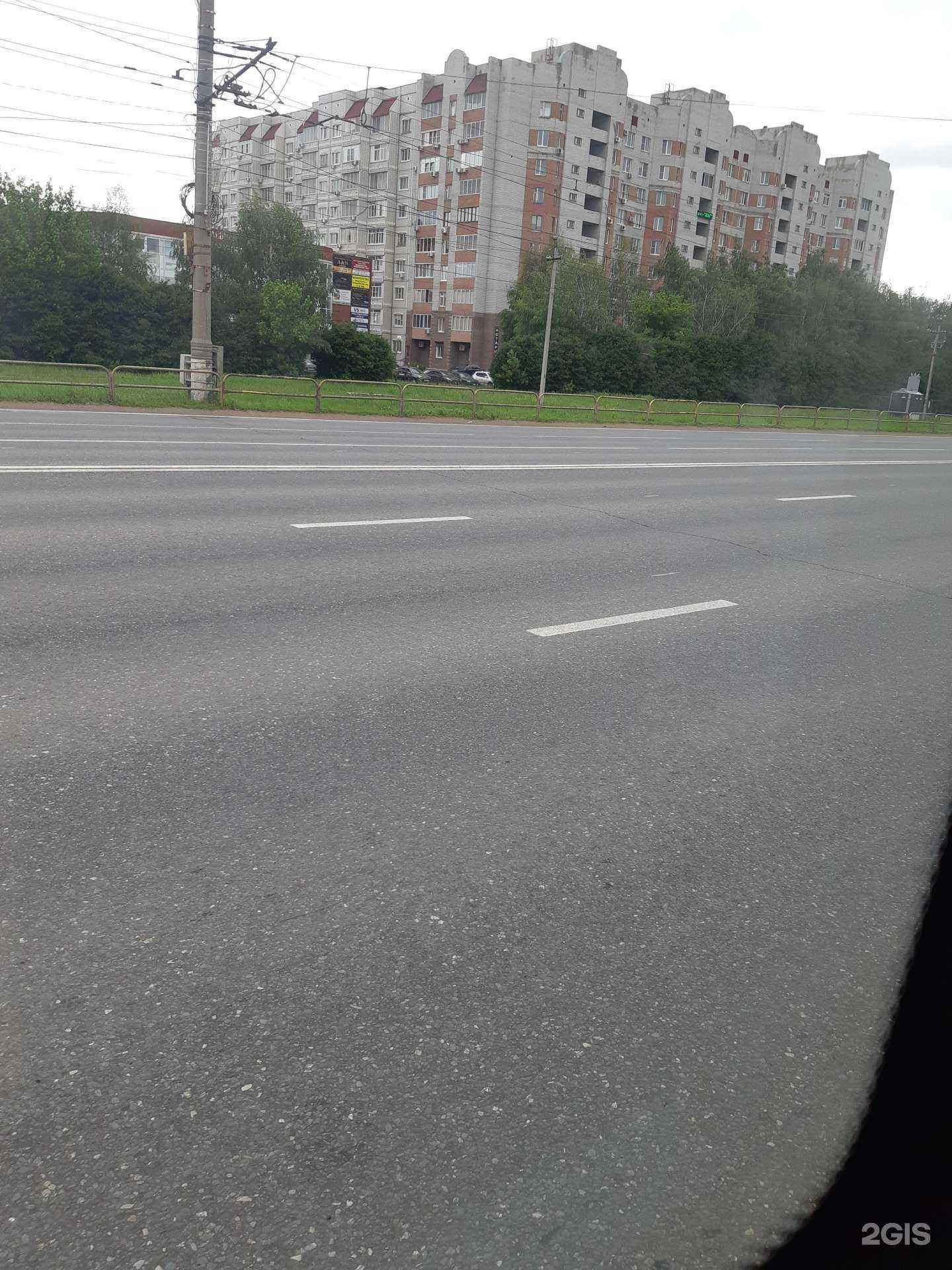 Отзывы на компанию Шаг в Тольятти c фото - фотография 2 из 2