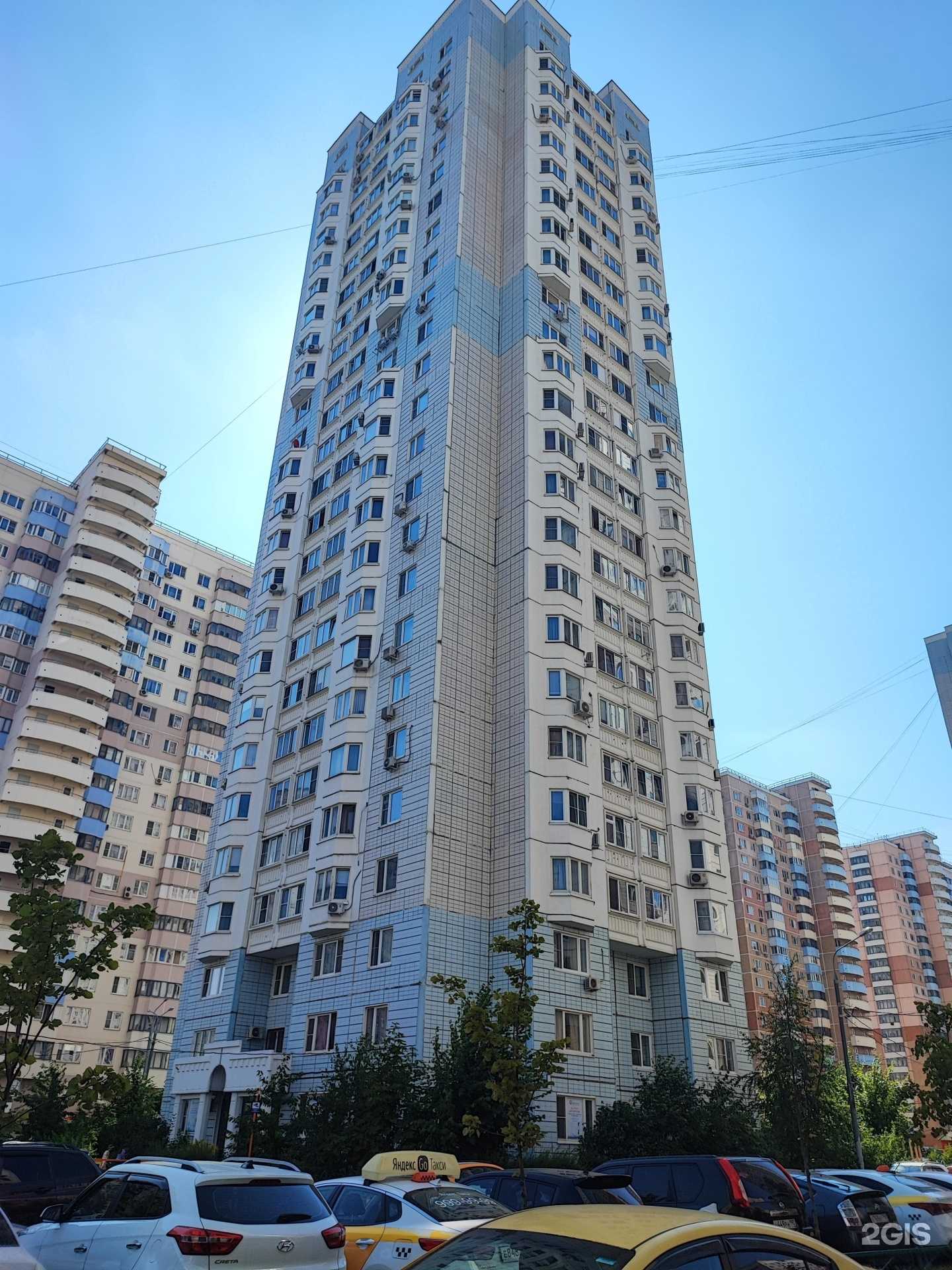 Отзывы на компанию Арсвита в Одинцове c фото - фотография 2 из 2