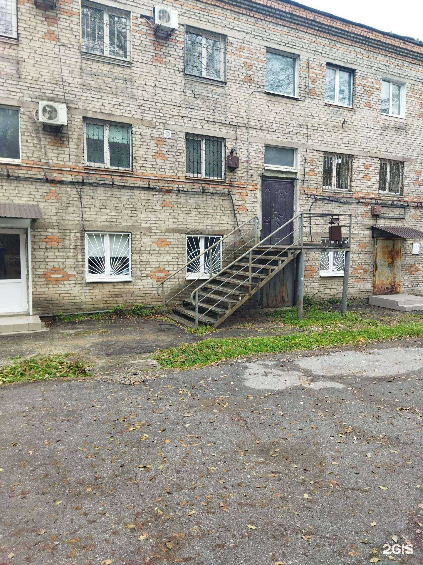 Отзывы на компанию Аквариус в Находке c фото