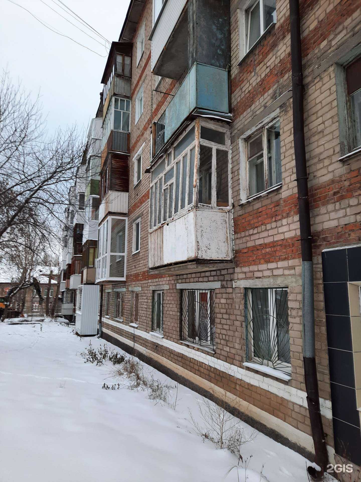 Отзывы на компанию Мега Стрижка в Перми c фото - фотография 2 из 2