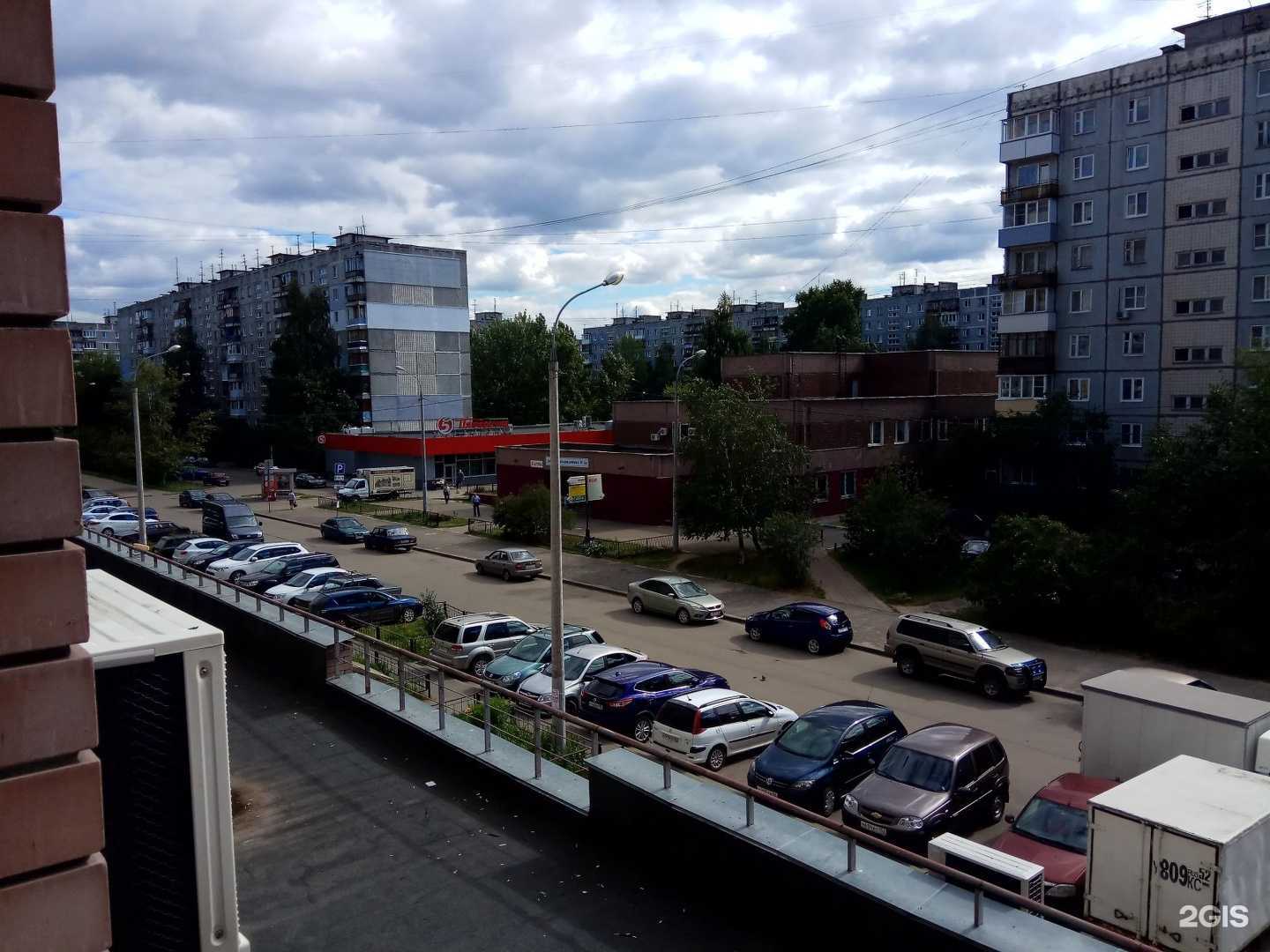 Отзывы на компанию Госаптека в Нижнем Новгороде c фото - фотография 2 из 2