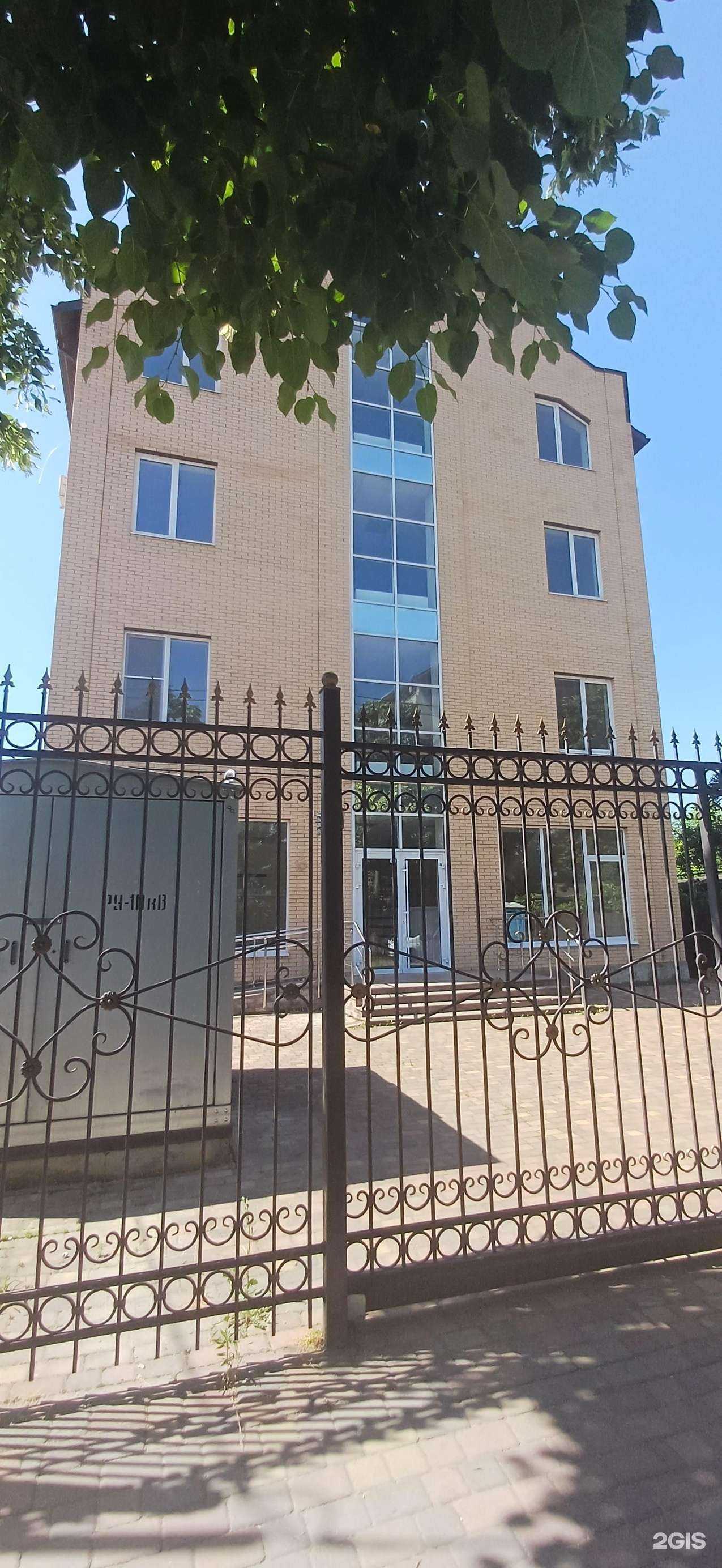 Отзывы на компанию Ваш доктор в Краснодаре c фото