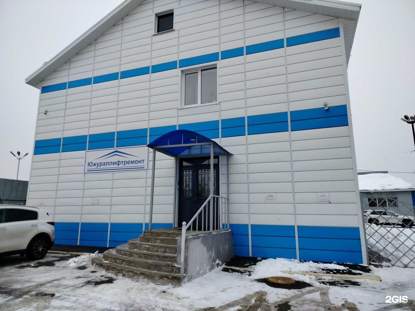 Отзывы на компанию Южураллифтремонт в Оренбурге c фото - фотография 2 из 2