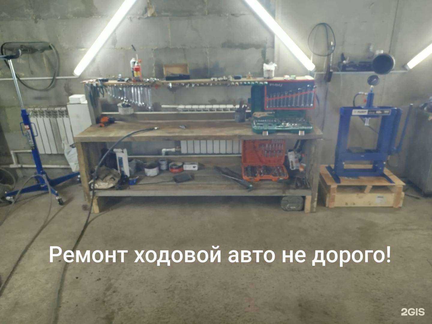 Отзывы на компанию Гарант в Красноярске c фото