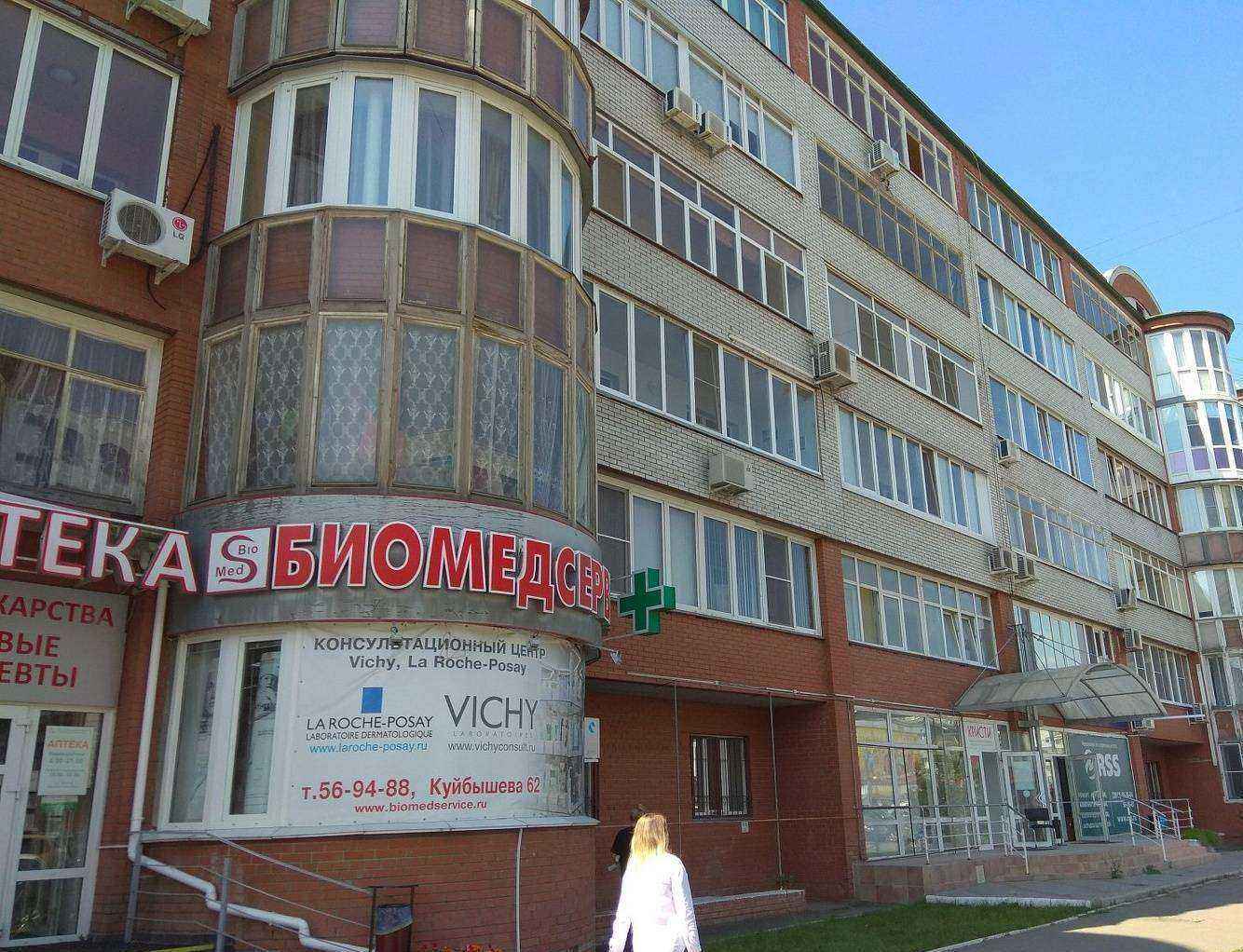 Отзывы на компанию АЛМАЗ в Омске c фото - фотография 2 из 2