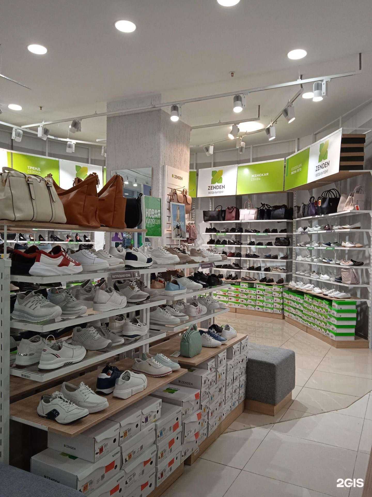 Отзывы на компанию Zenden в Лобне c фото