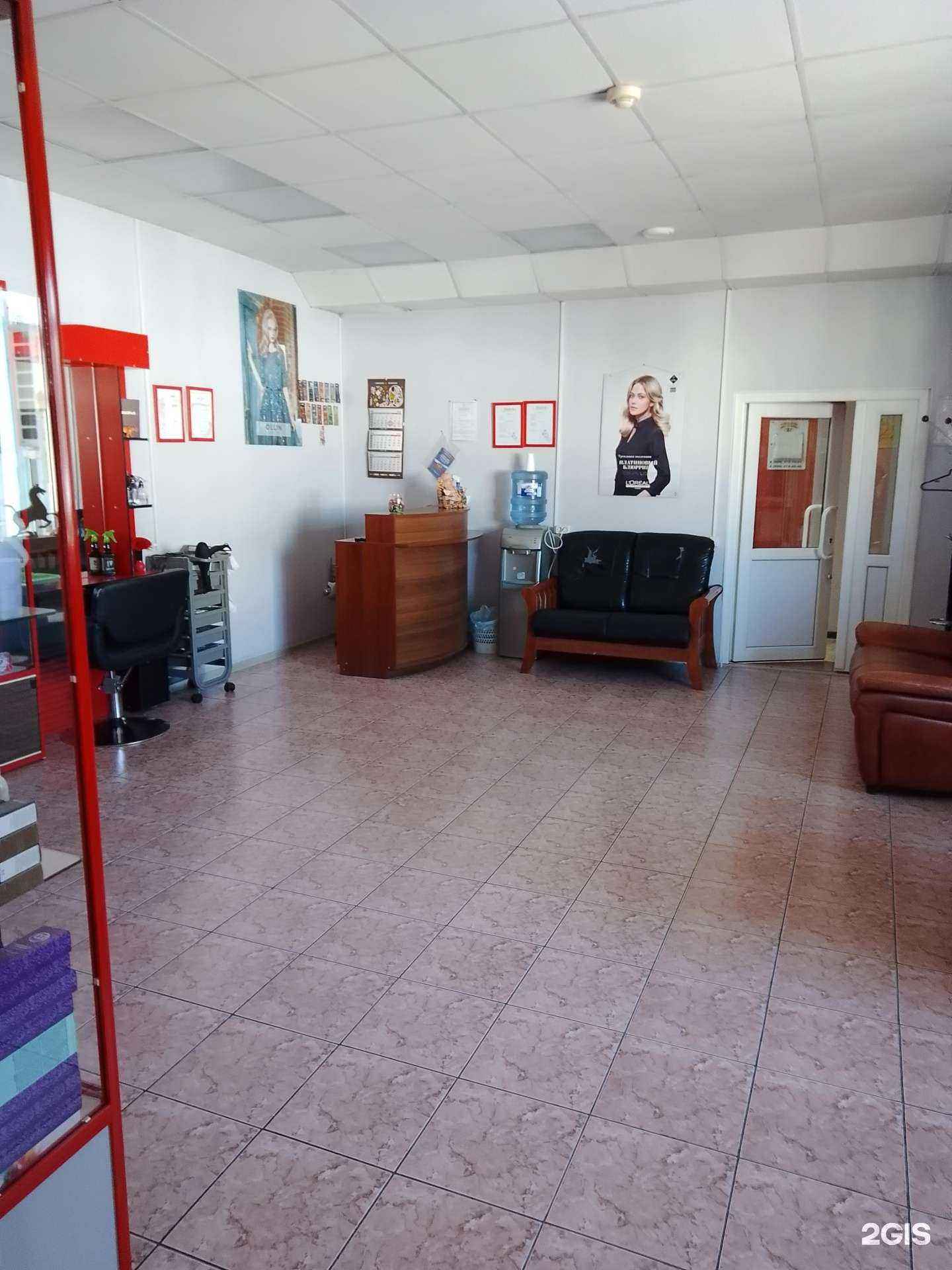 Отзывы на компанию Венера в г. Киселёвск c фото