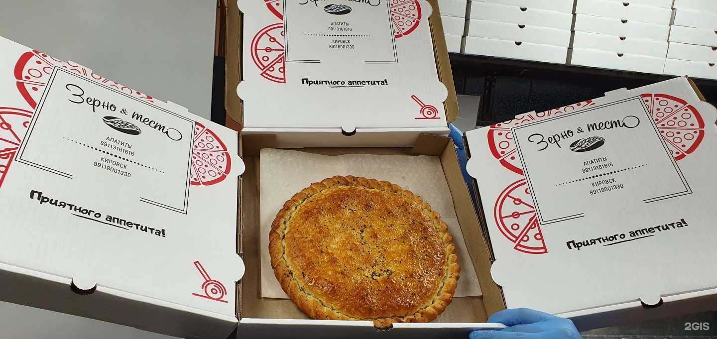 Отзывы на компанию Зерно&тесто в Апатитах c фото