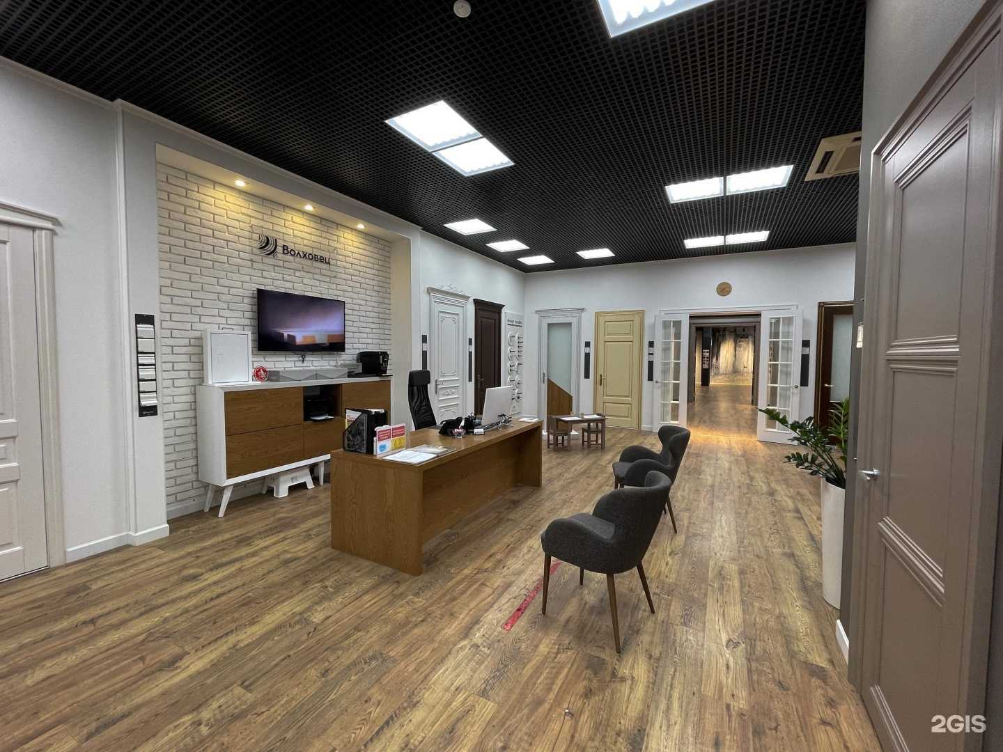 Отзывы на компанию Волховец в г. Ставрополь c фото