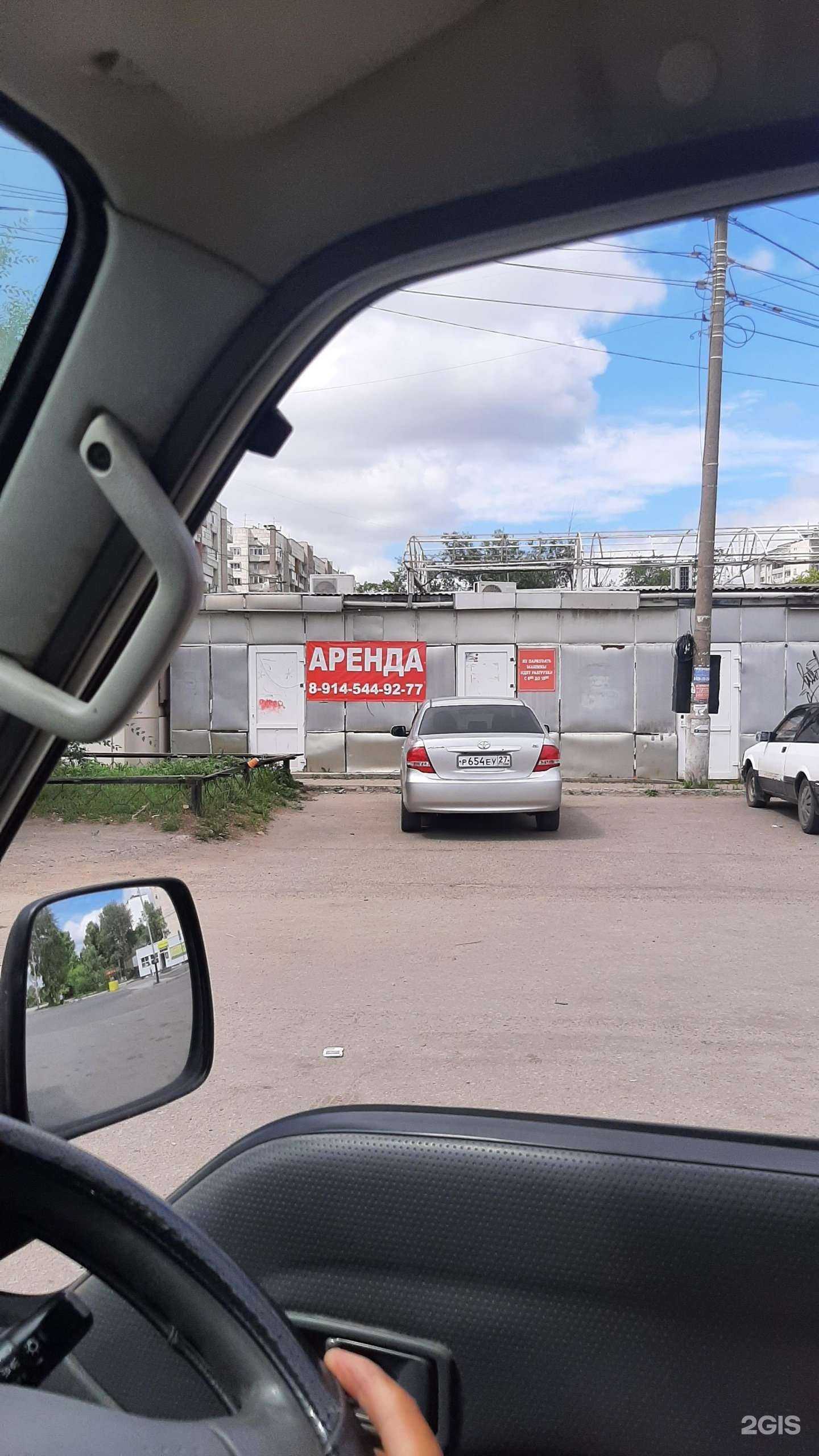 Отзывы на компанию Пять братьев в Хабаровске c фото - фотография 2 из 2