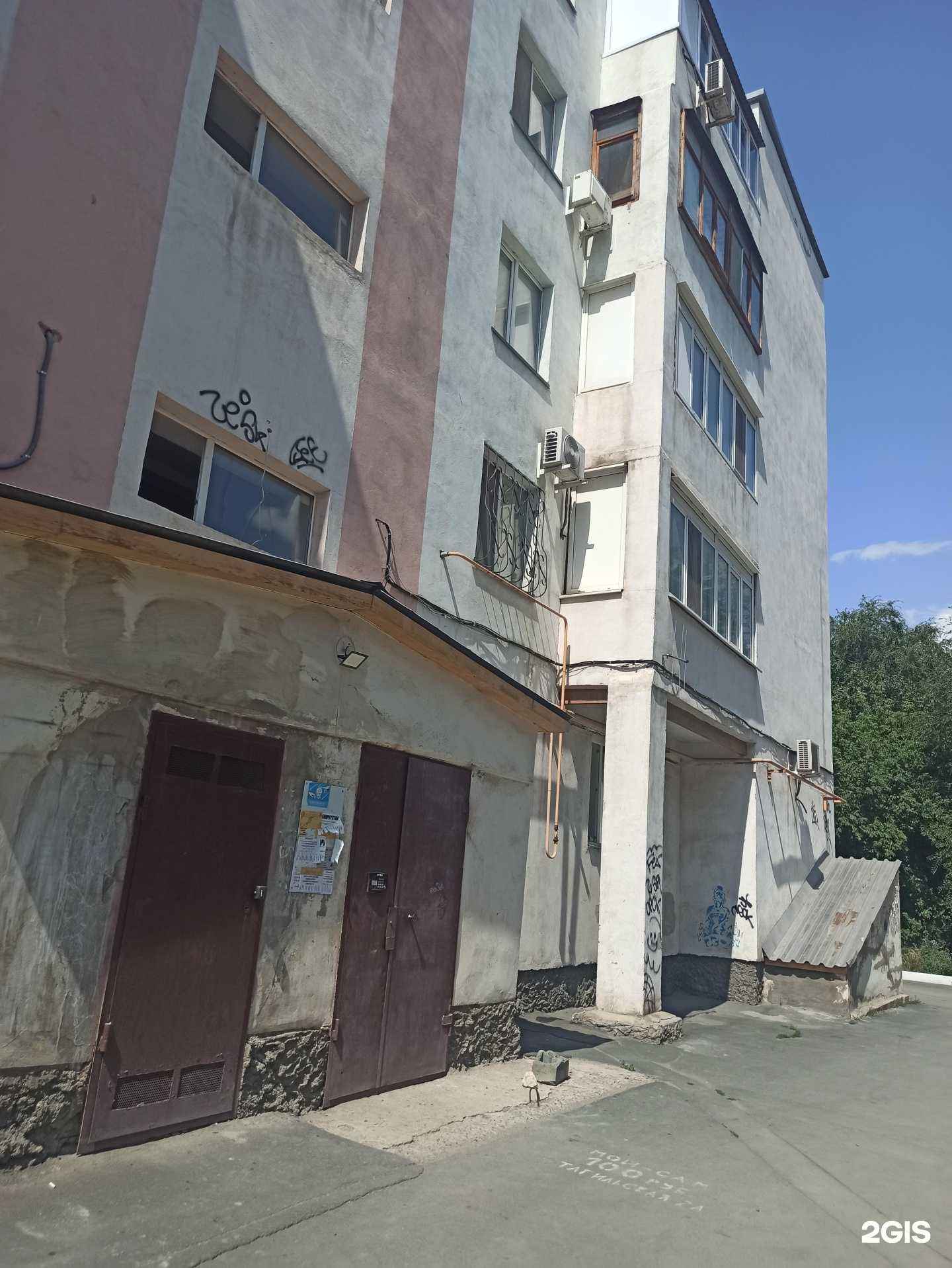 Отзывы на компанию Рандеву в Орске c фото - фотография 2 из 2