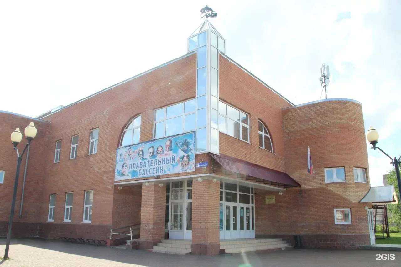 Отзывы на компанию Детско-юношеская спортивная школа в г. Великий Устюг c фото