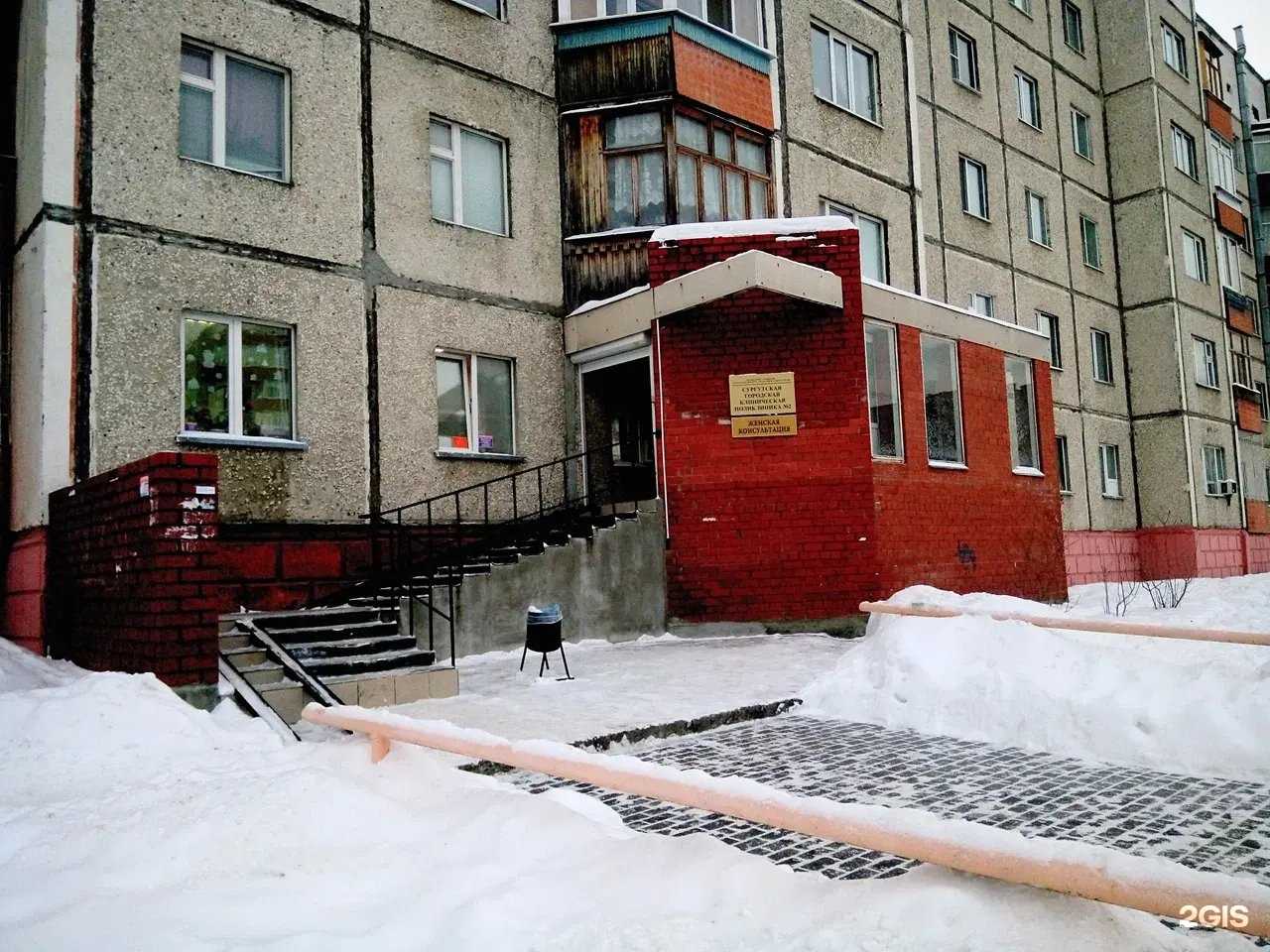 Отзывы на компанию Mobile Recon в Сургуте c фото - фотография 2 из 2